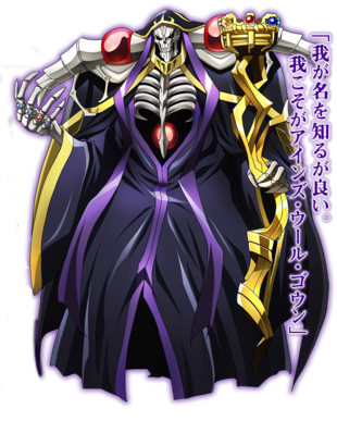 Overlord - Character Ainz Ooal Gown - sovrano della Grande Catacomba di Nazarick - personaggi - anime yamato video animation