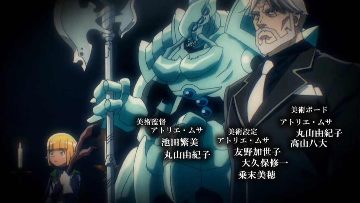 Overlord opening voracity lyrics sigla iniziale anime yamato animation video testo sigla iniziale overlord
