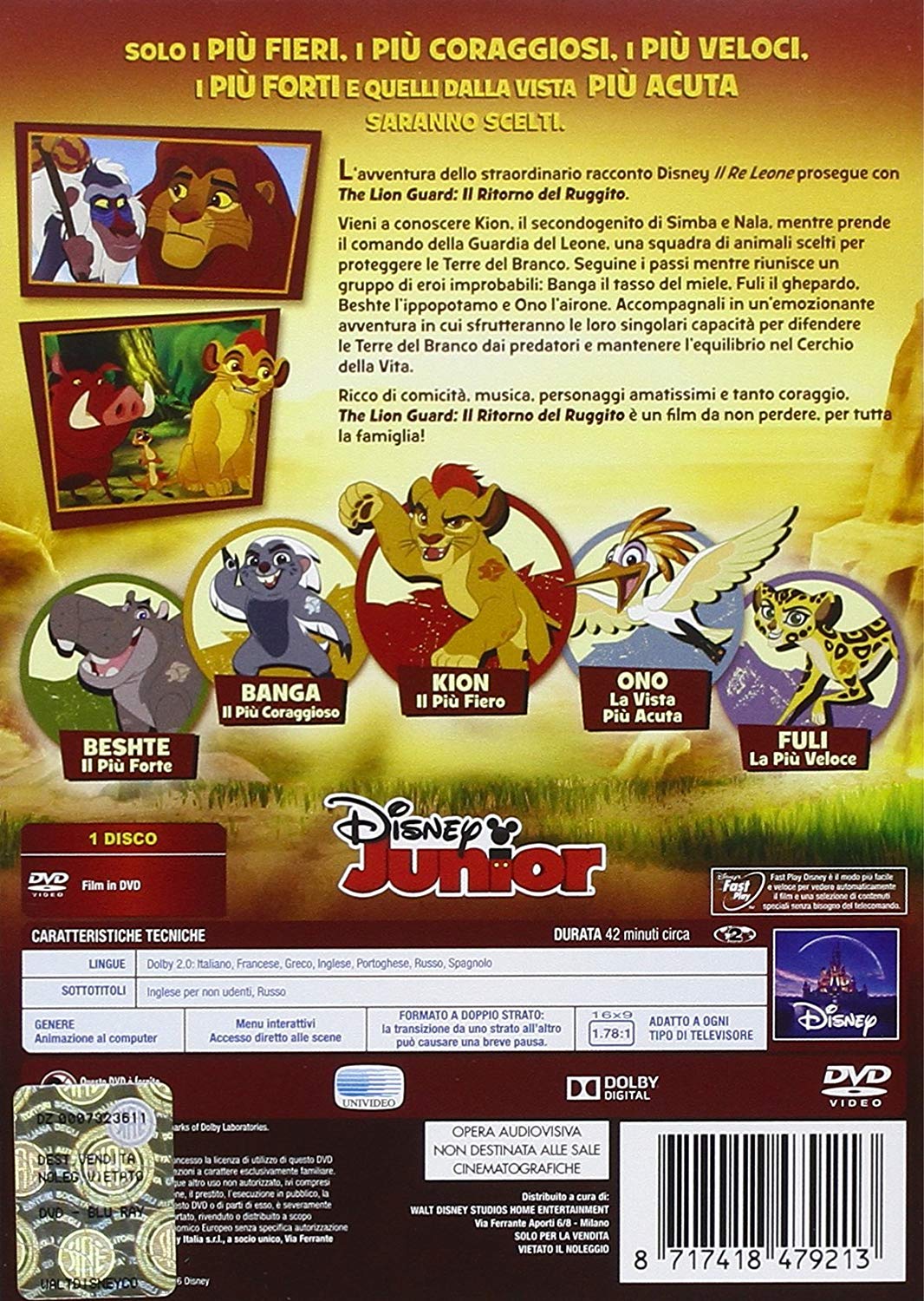 The Lion Guard DVD il ritorno del ruggito episodio pilota - retro custodia - cartoni animati home video