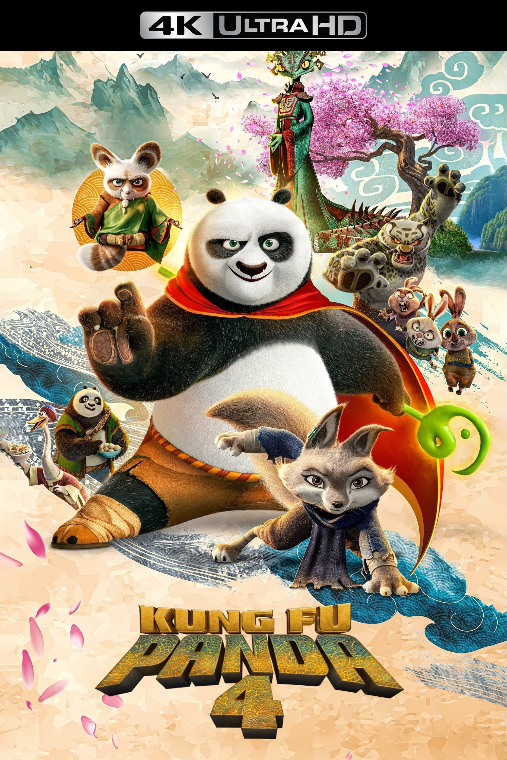 Immagine film Kung Fu Panda 4