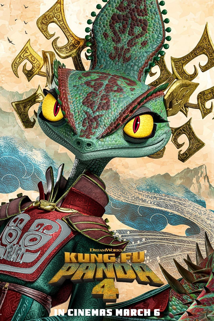 Immagine film Kung Fu Panda 4