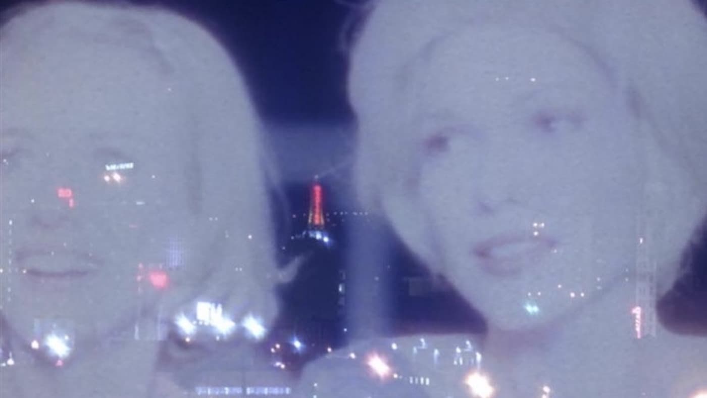 Immagine Mulholland Drive - Poster - Sfondi