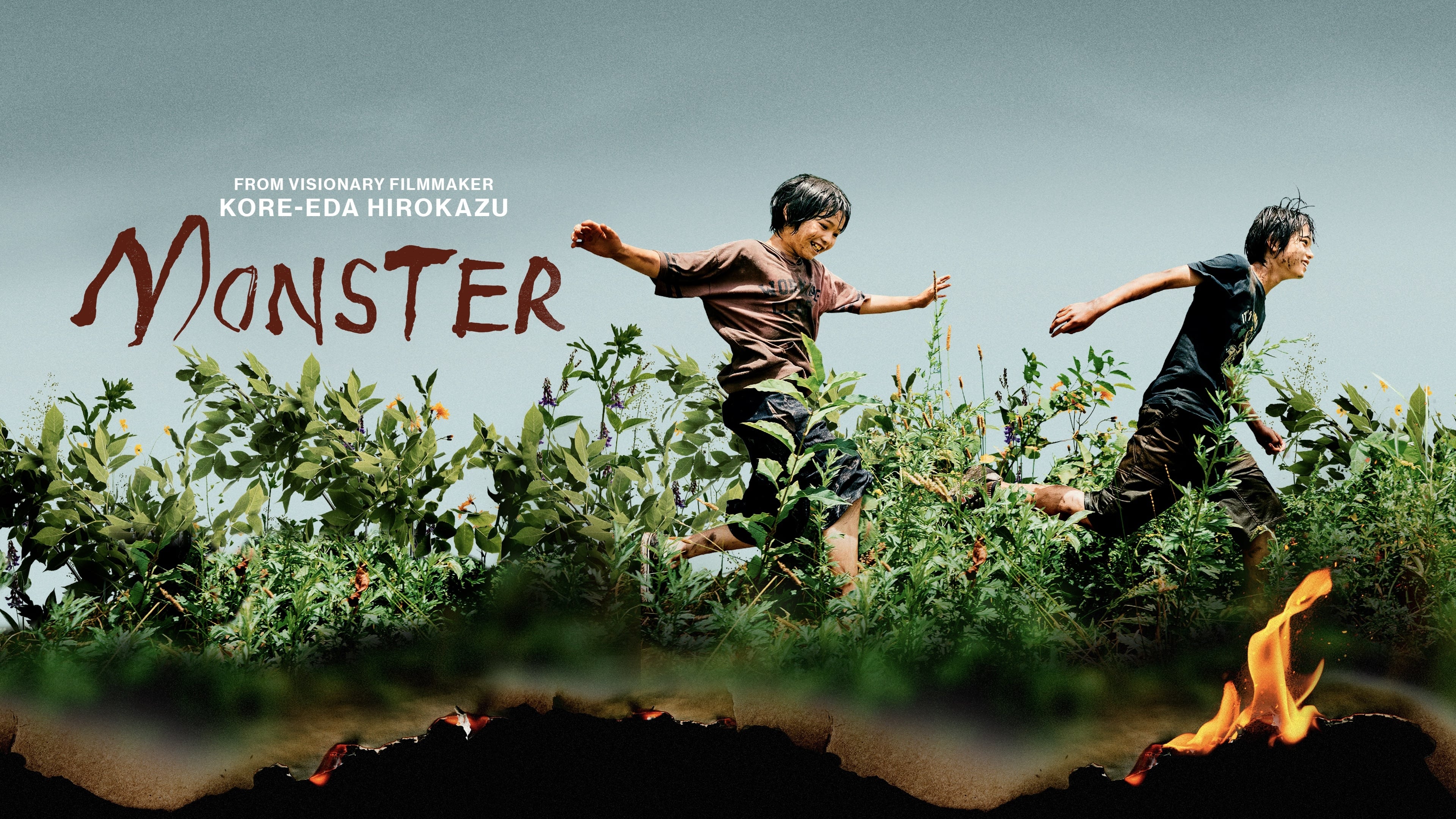 Immagine L'innocenza - Poster - Sfondi