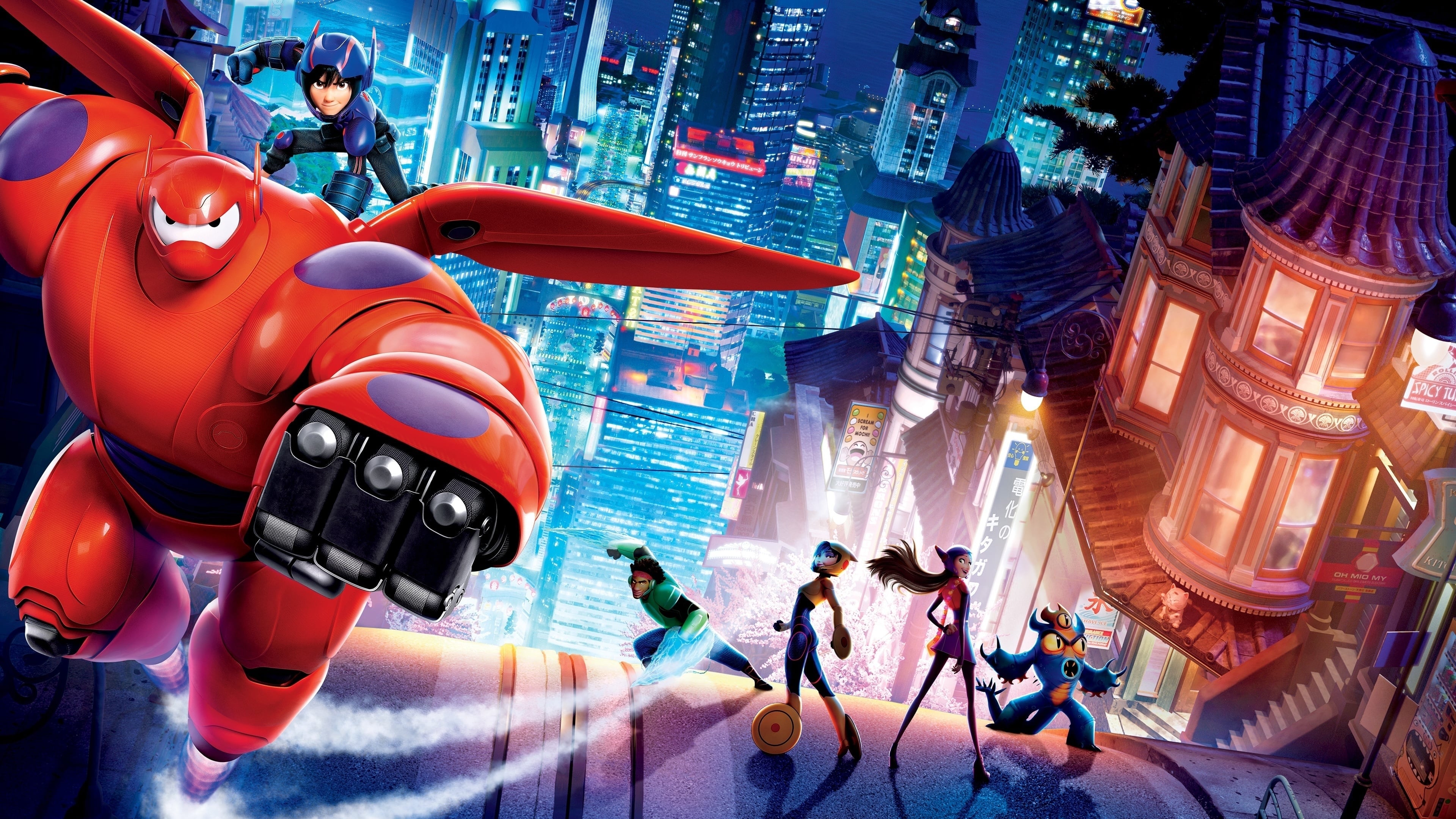 Immagine Big Hero 6 - Poster - Sfondi