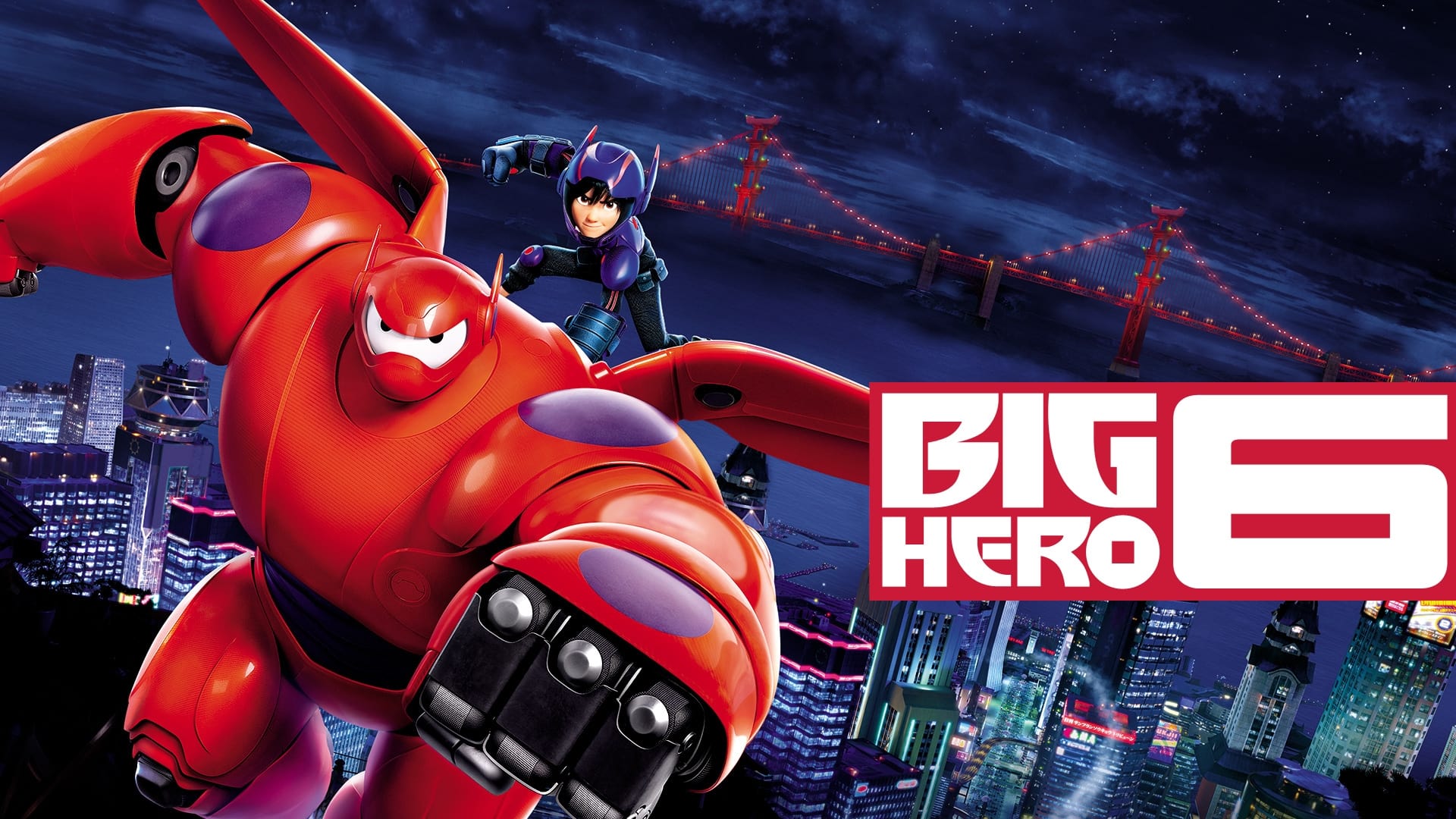 Immagine Big Hero 6 - Poster - Sfondi