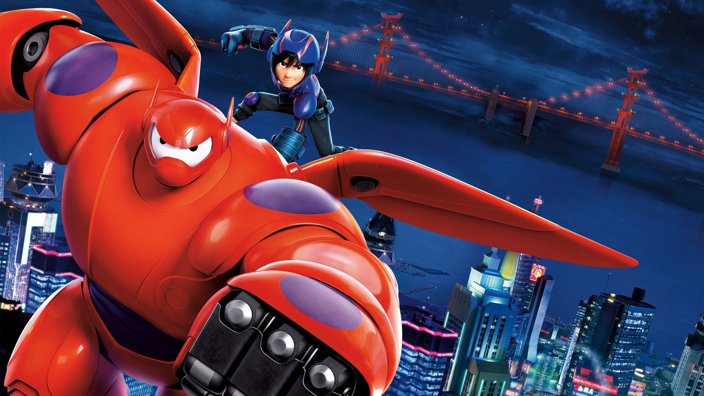 Immagine Big Hero 6 - Poster - Sfondi