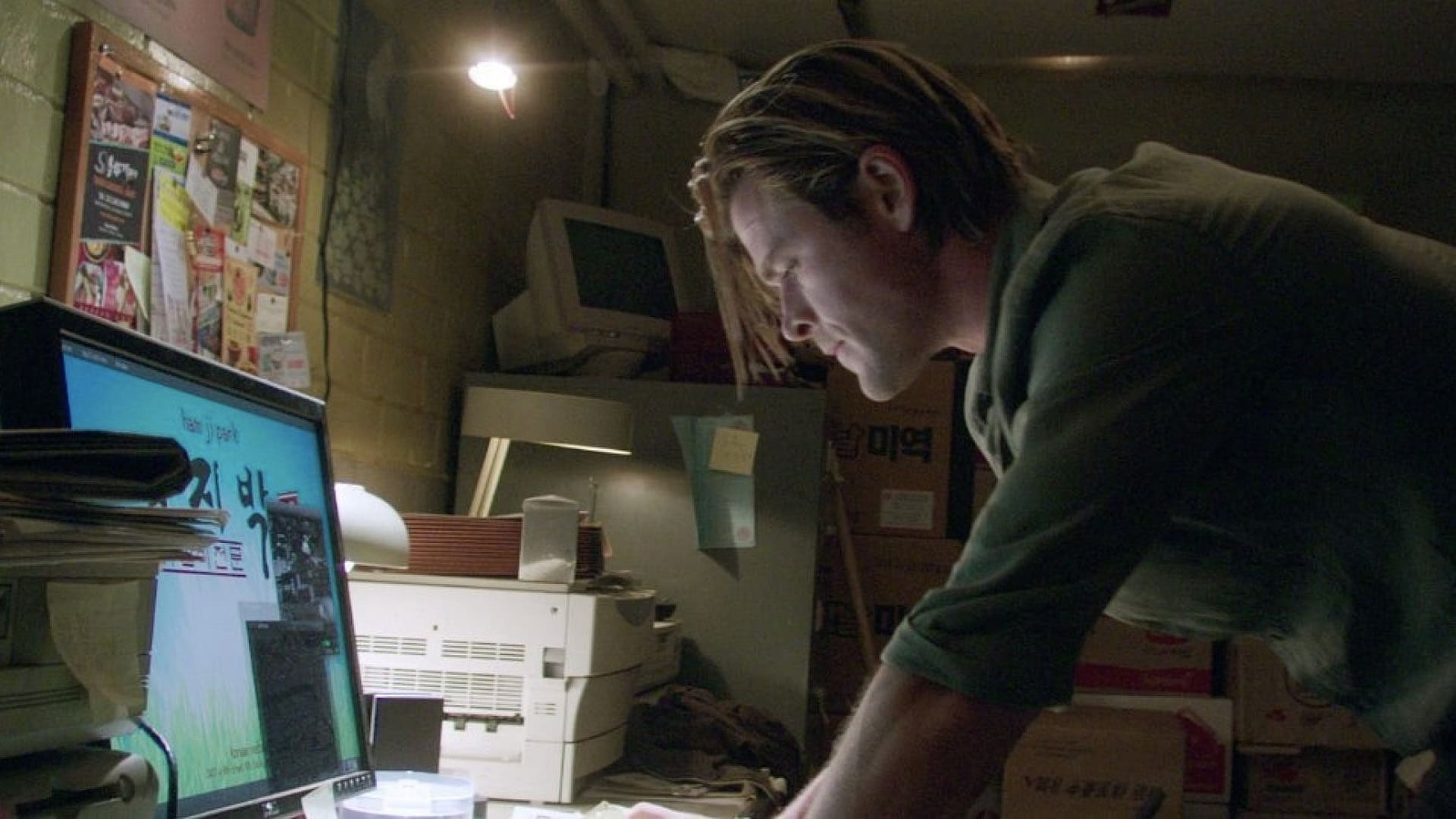 Immagine Blackhat - Poster - Sfondi