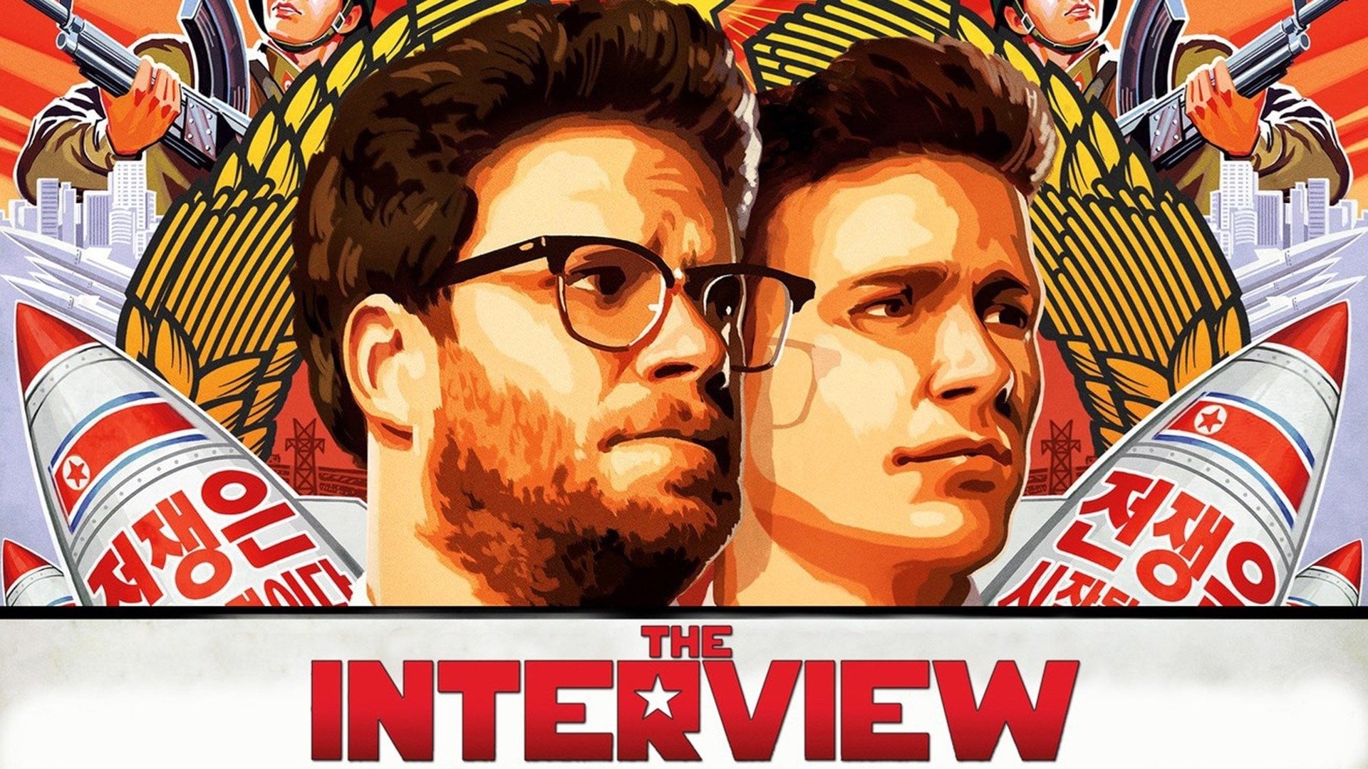 Immagine The Interview - Poster - Sfondi