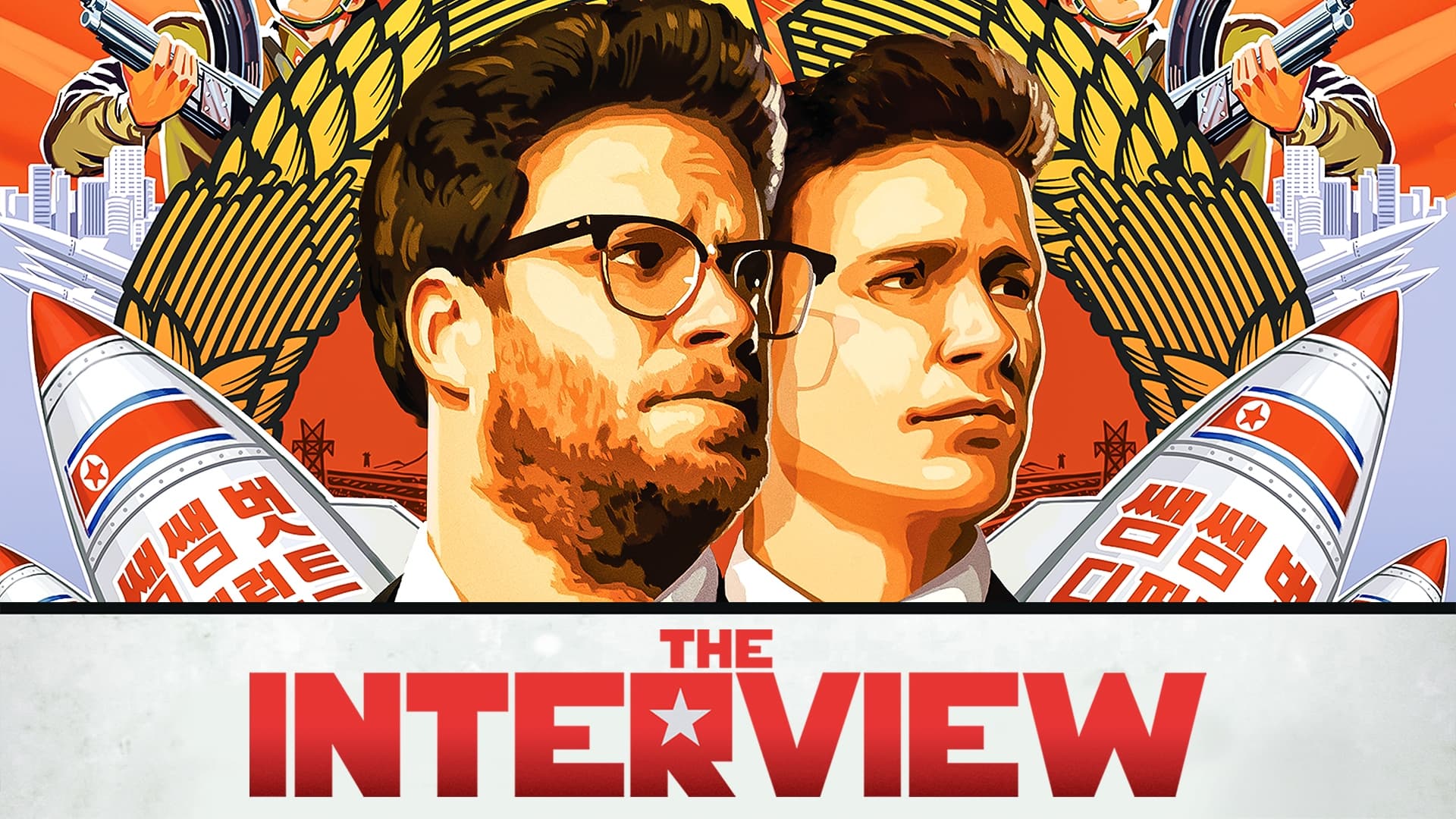 Immagine The Interview - Poster - Sfondi