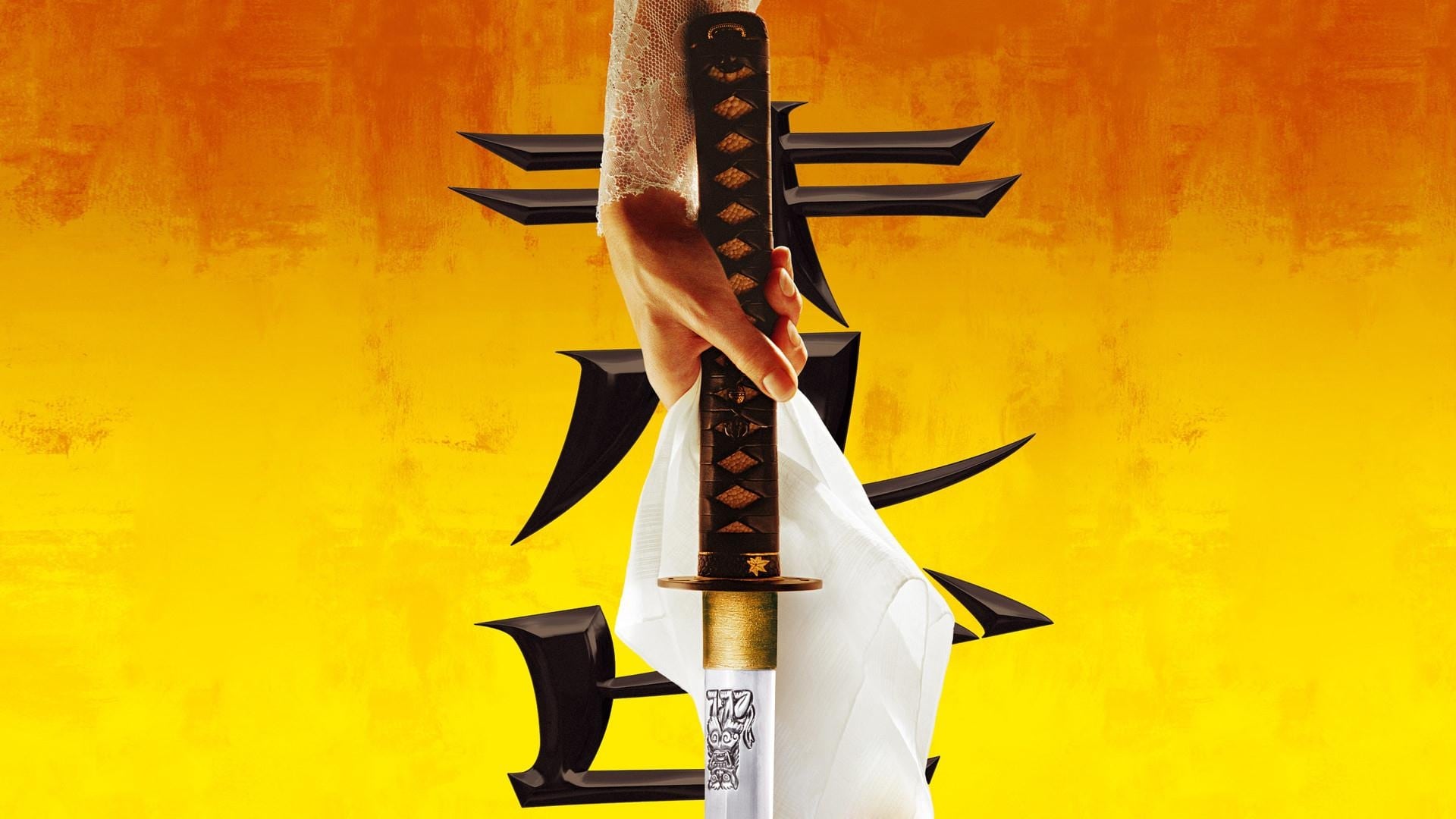 Immagine Kill Bill: Volume 1 - Poster - Sfondi