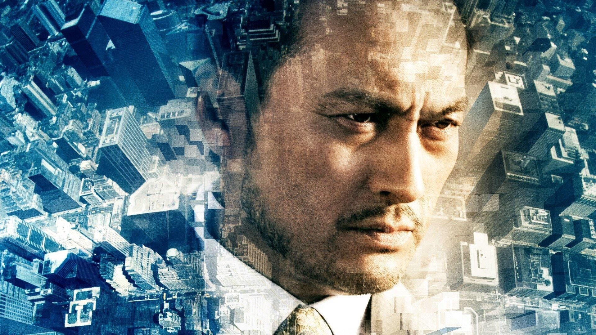 Immagine Inception - Poster - Sfondi