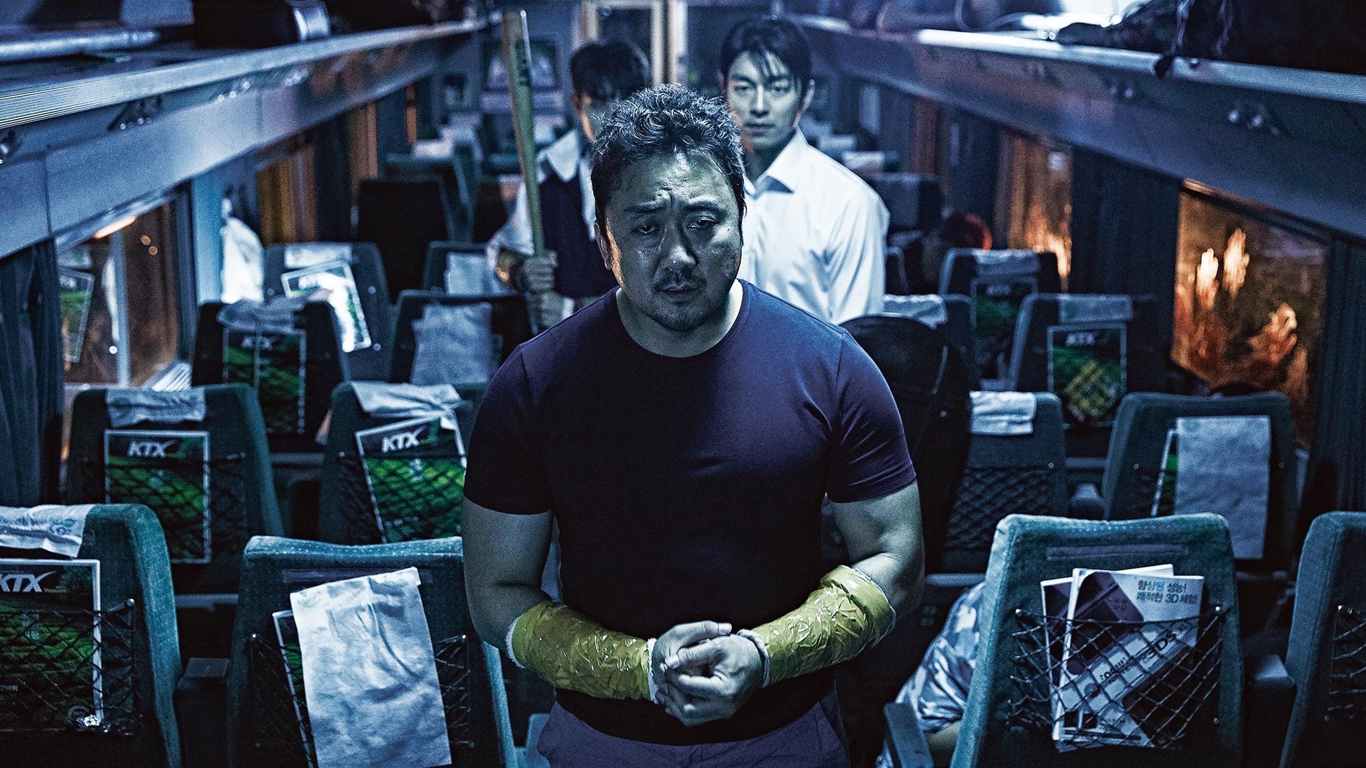 Immagine Train to Busan - Poster - Sfondi