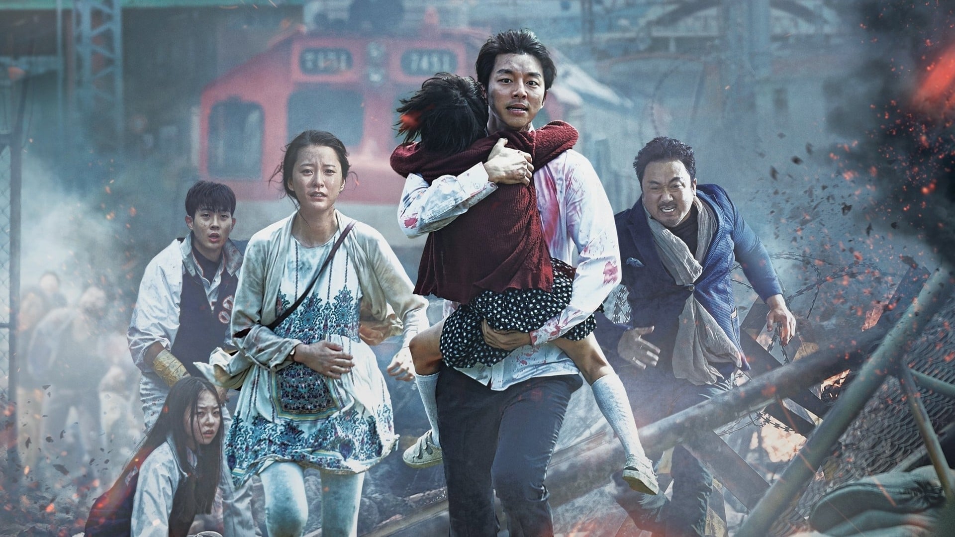 Immagine Train to Busan - Poster - Sfondi