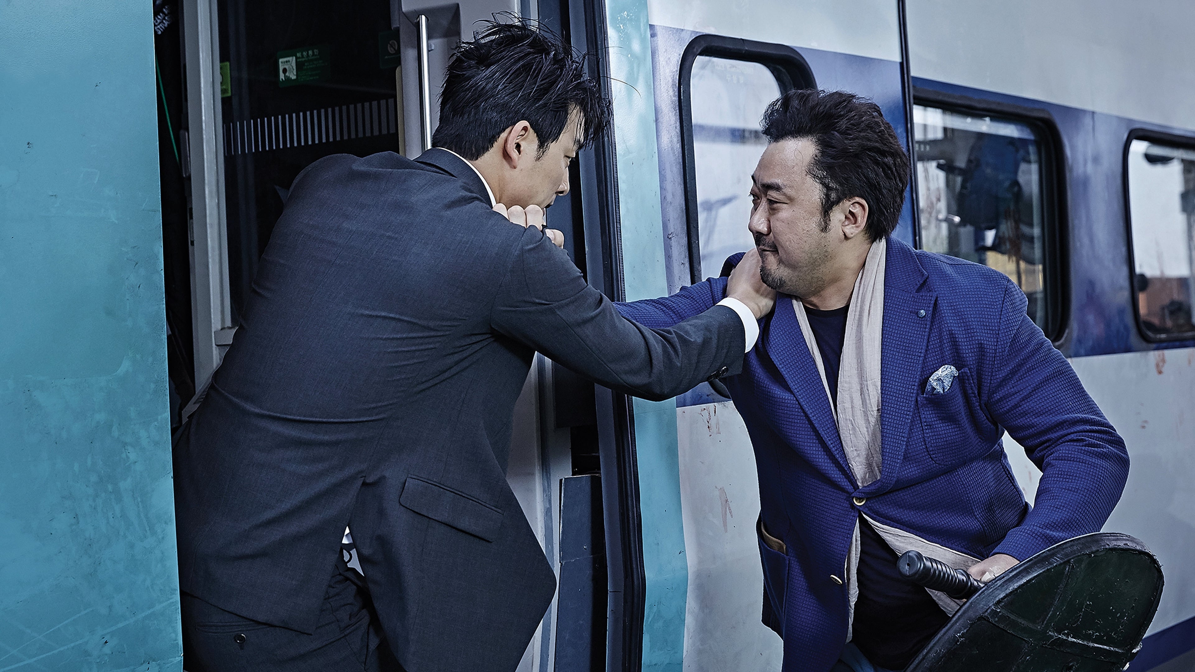 Immagine Train to Busan - Poster - Sfondi