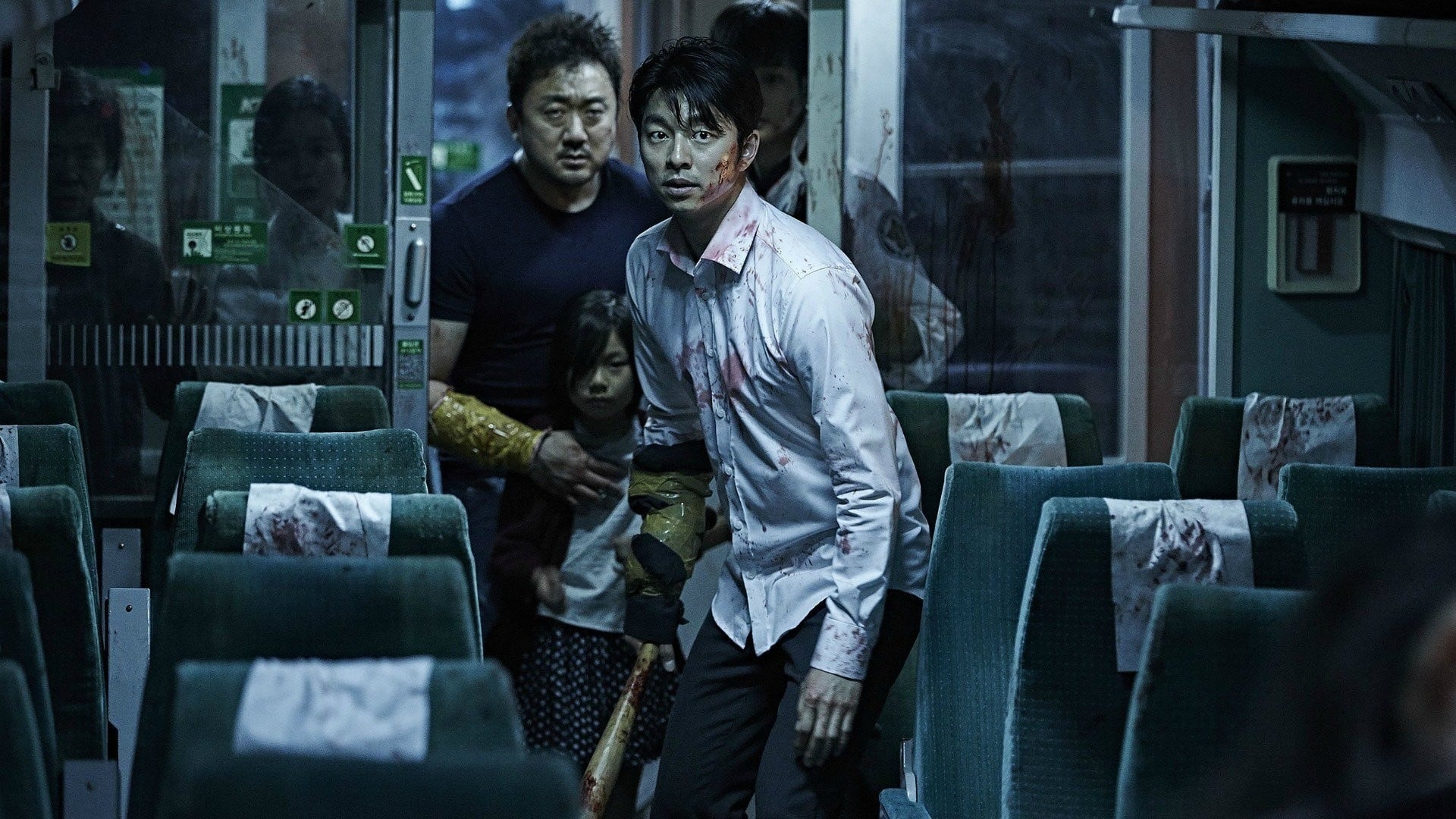 Immagine Train to Busan - Poster - Sfondi