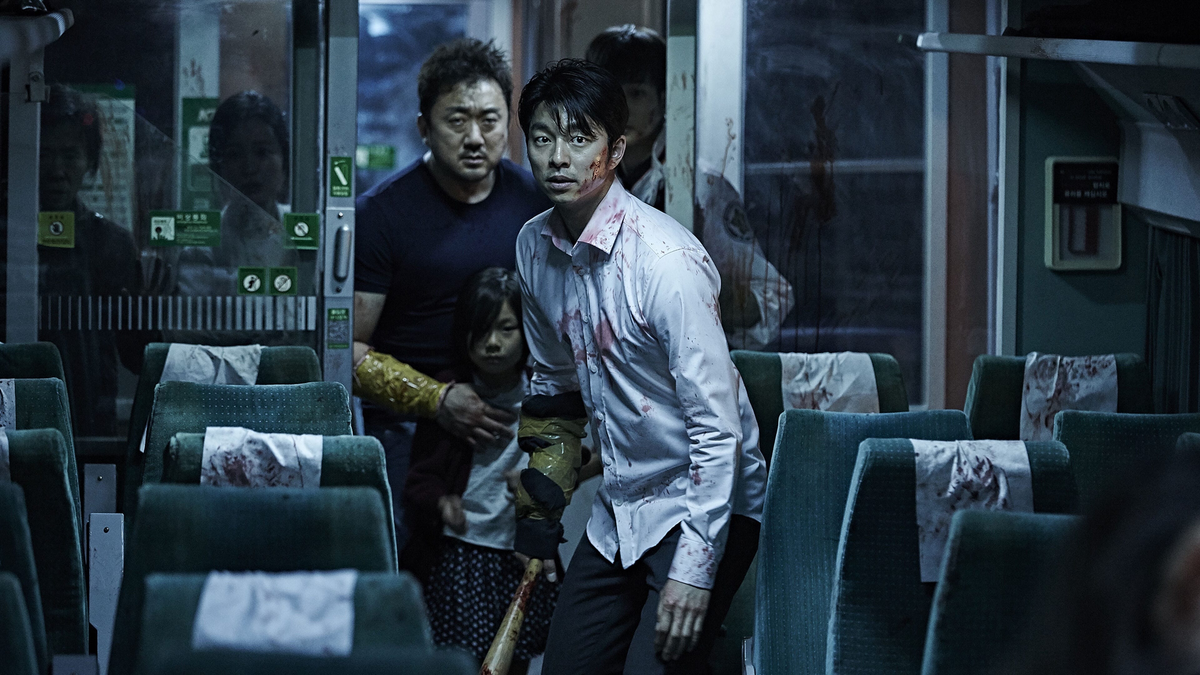 Immagine Train to Busan - Poster - Sfondi