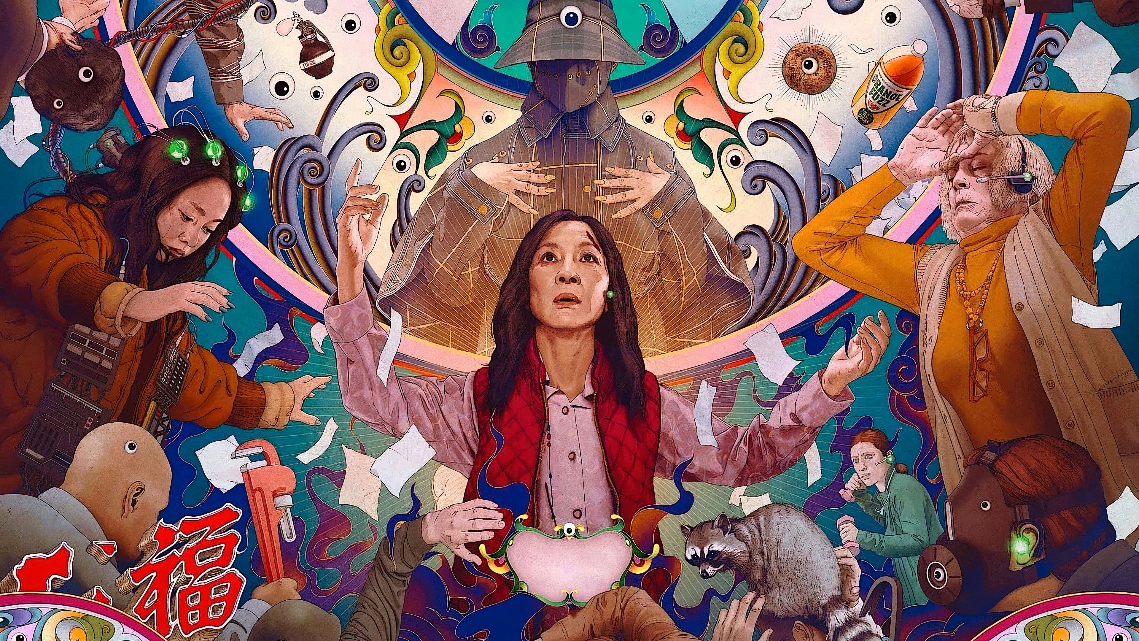 Immagine Everything Everywhere All at Once - Poster - Sfondi