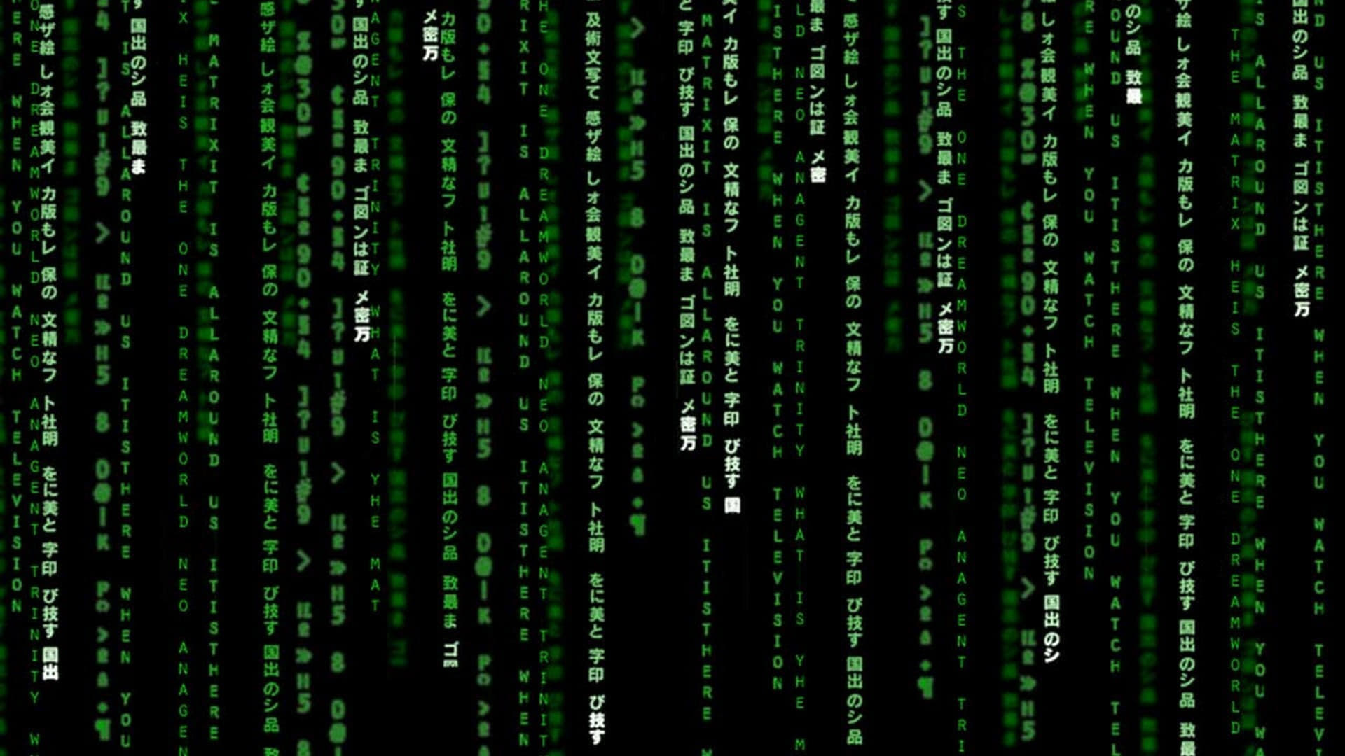 Immagine Matrix - Poster - Sfondi