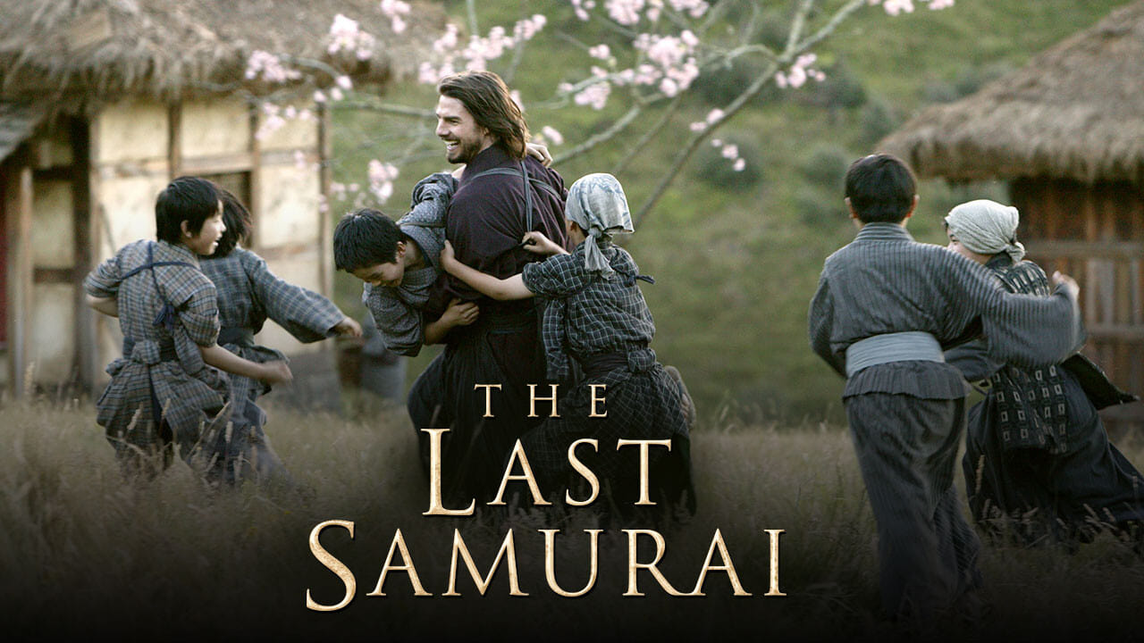 Immagine L'ultimo samurai - Poster - Sfondi