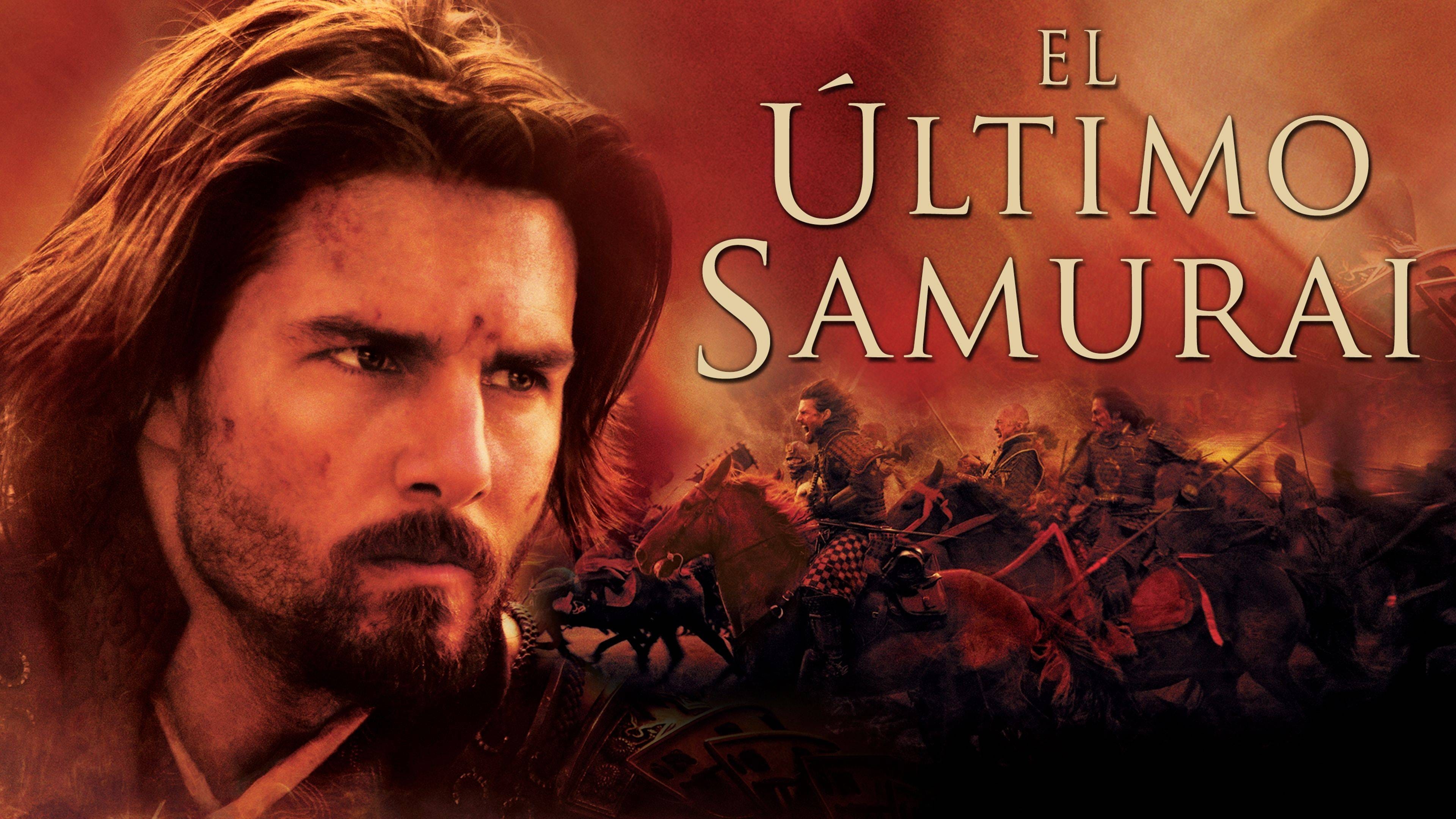 Immagine L'ultimo samurai - Poster - Sfondi