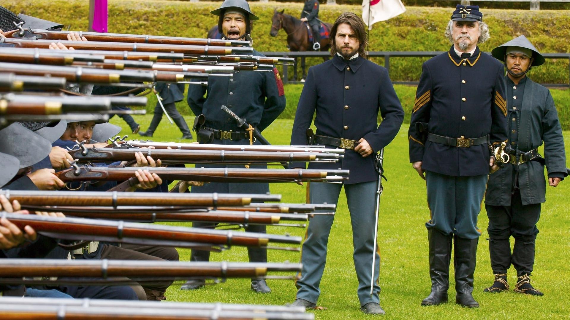 Immagine L'ultimo samurai - Poster - Sfondi