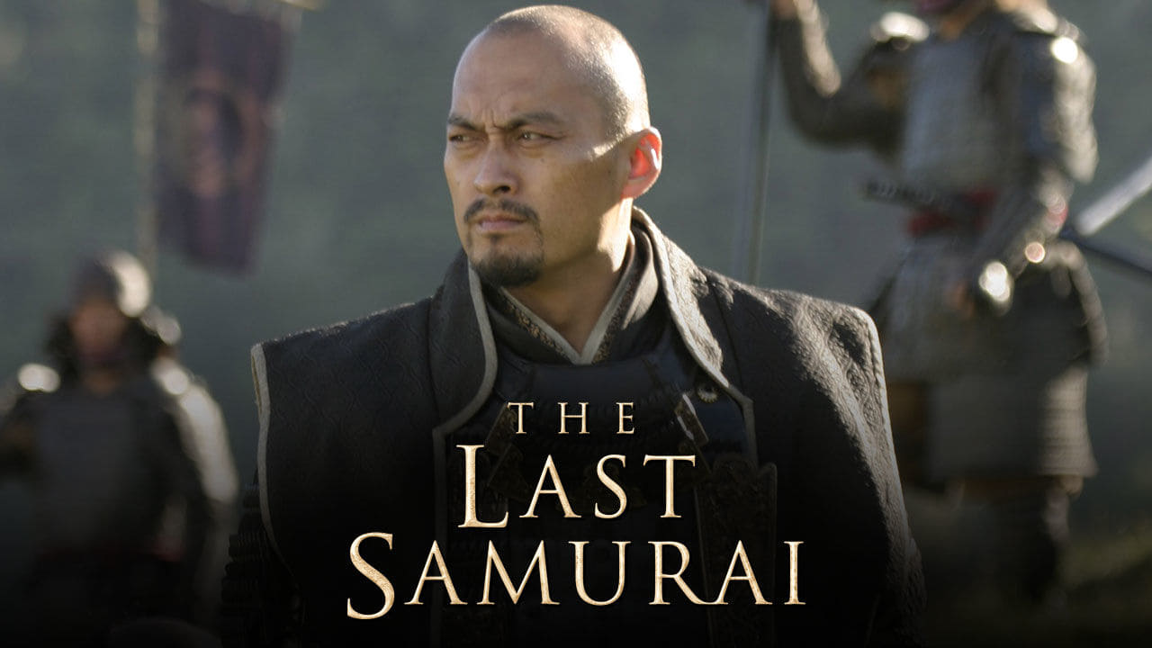 Immagine L'ultimo samurai - Poster - Sfondi