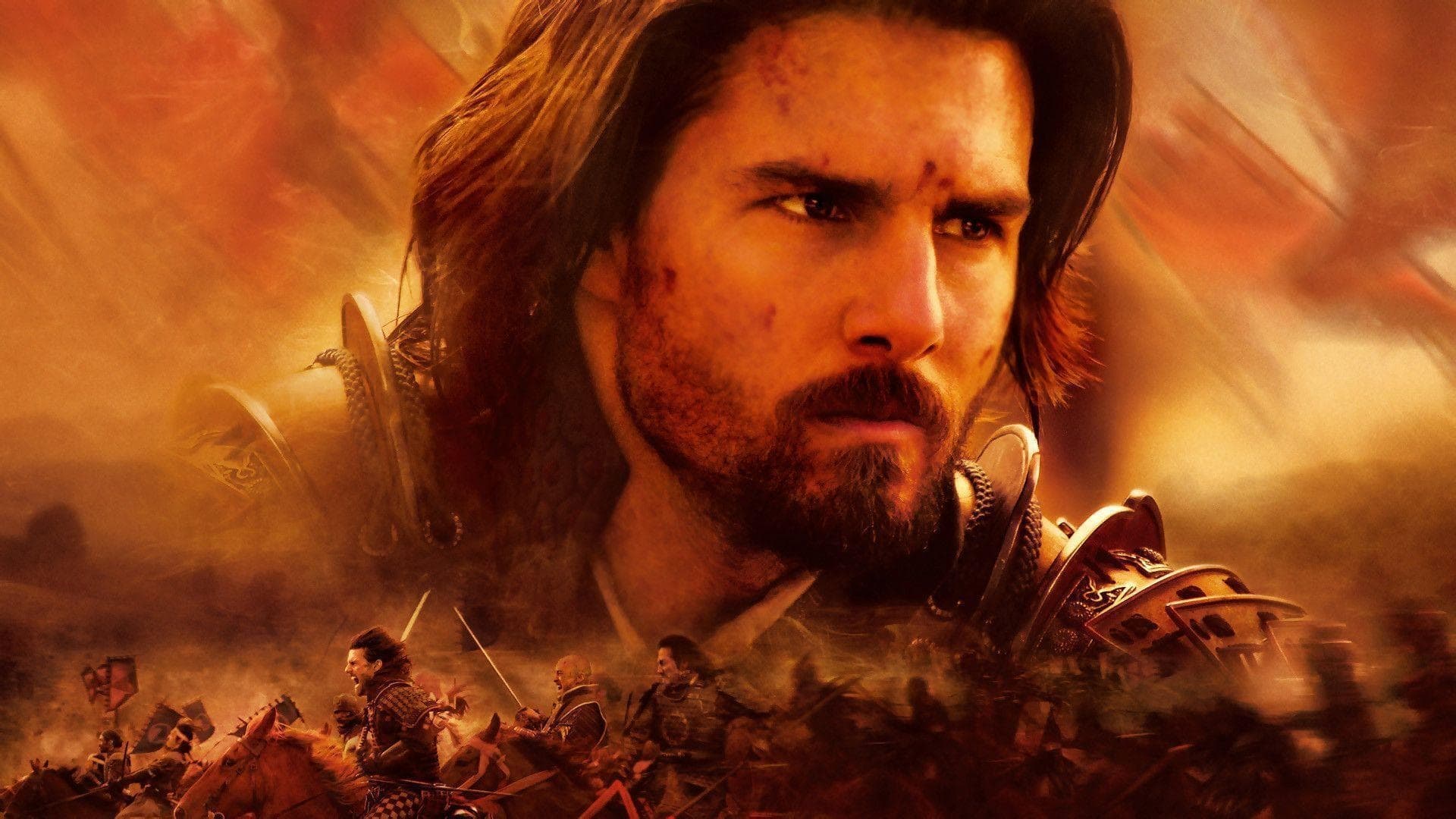 Immagine L'ultimo samurai - Poster - Sfondi