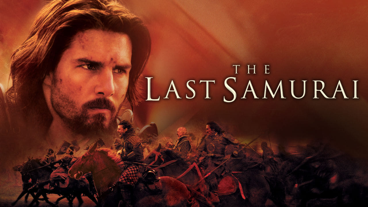 Immagine L'ultimo samurai - Poster - Sfondi