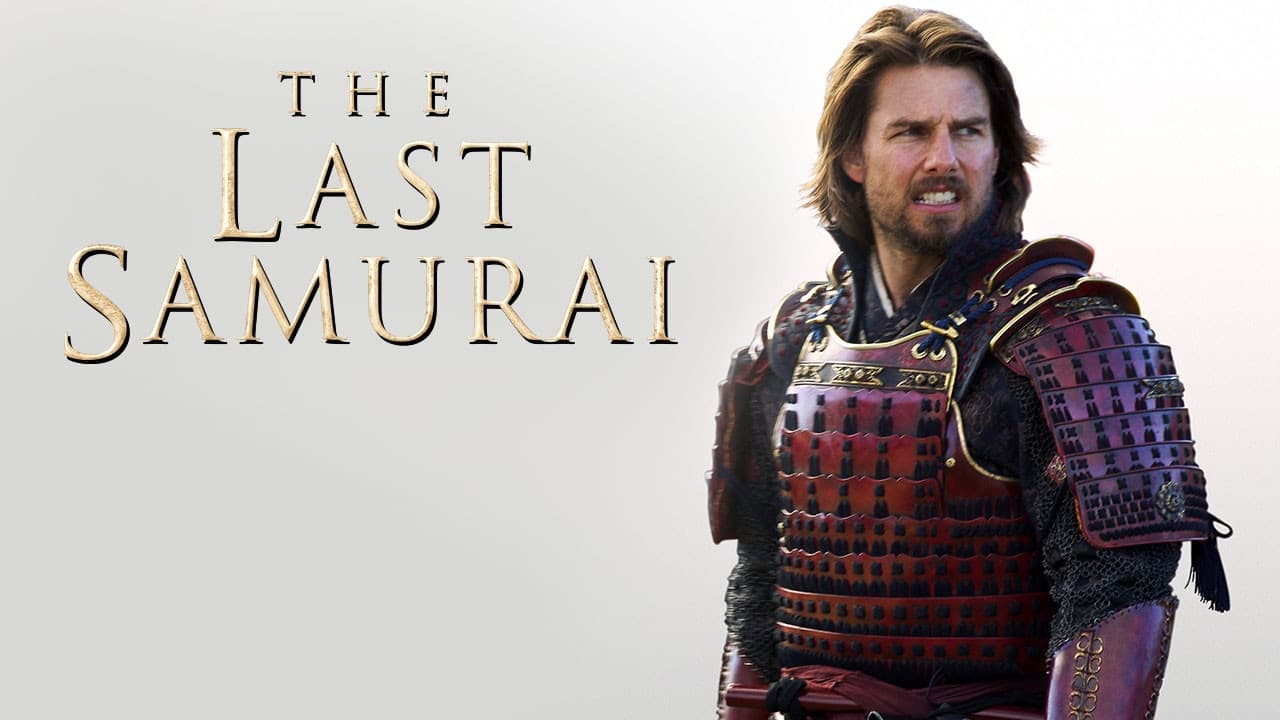 Immagine L'ultimo samurai - Poster - Sfondi