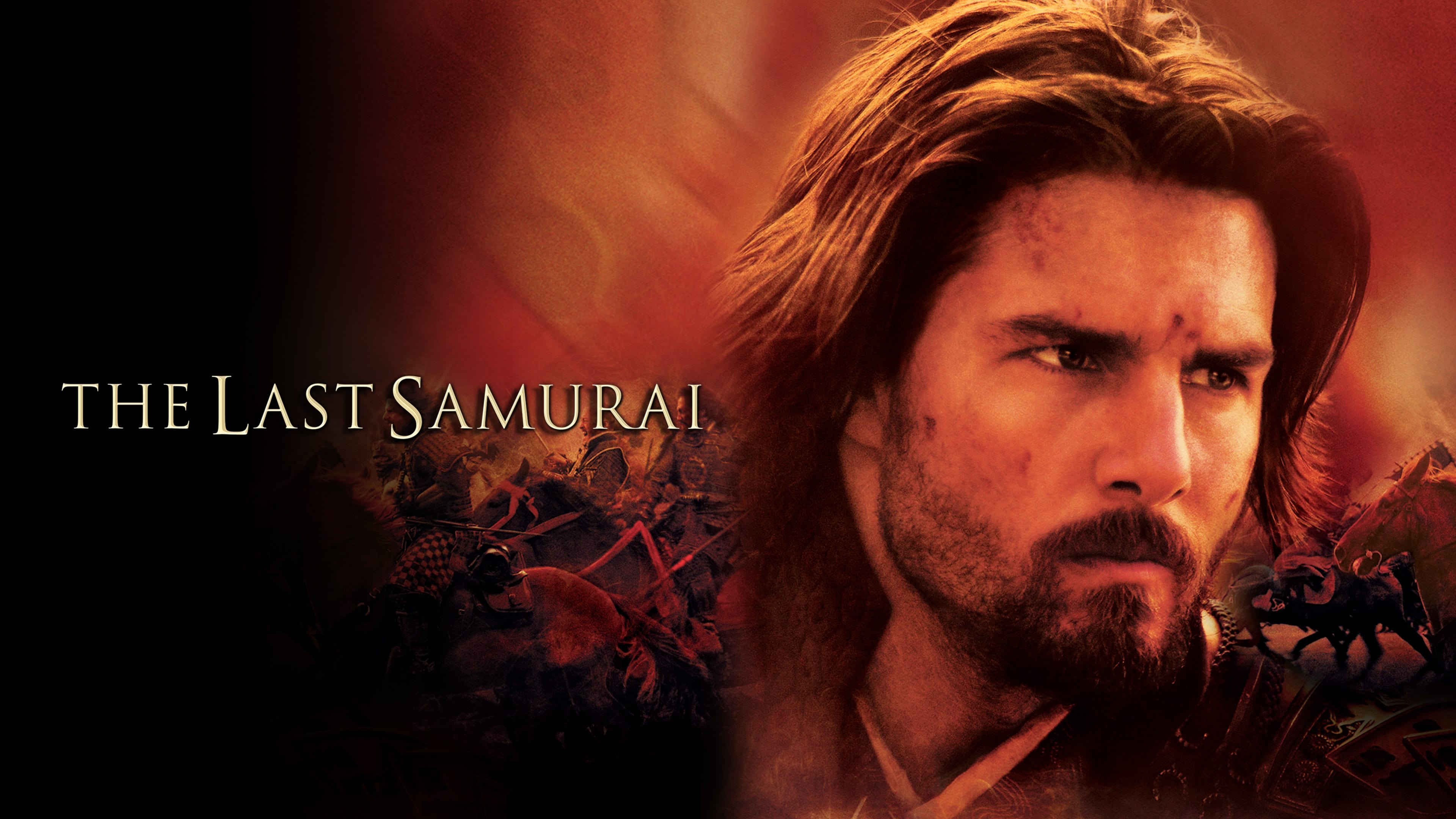Immagine L'ultimo samurai - Poster - Sfondi