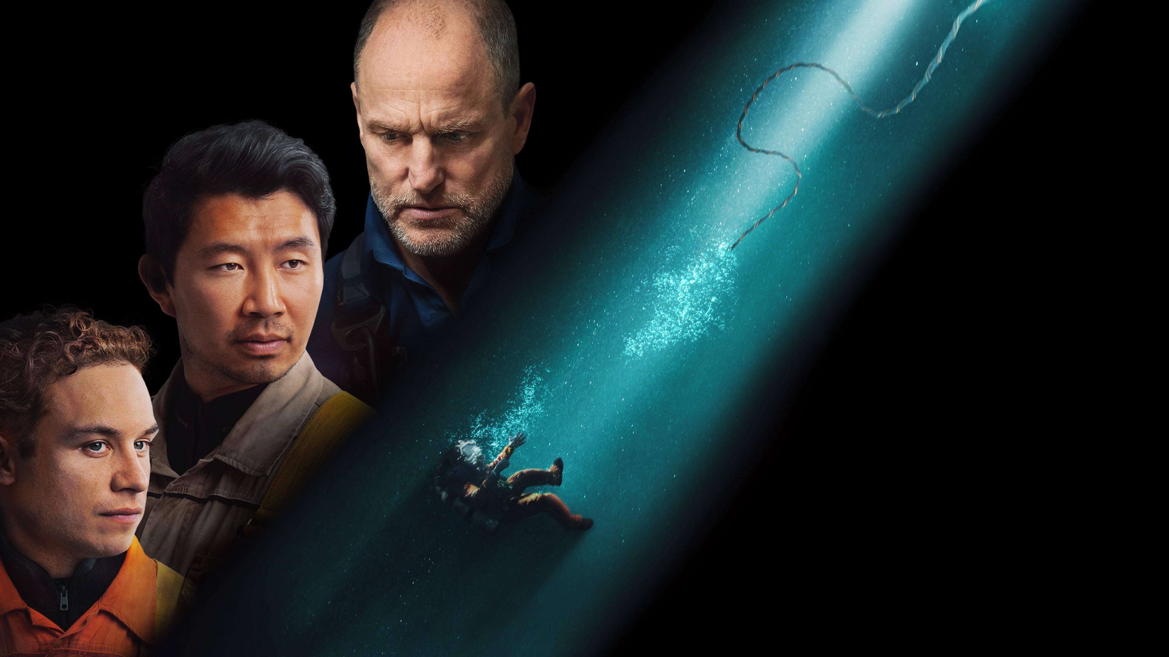 Immagine Last Breath - Poster - Sfondi