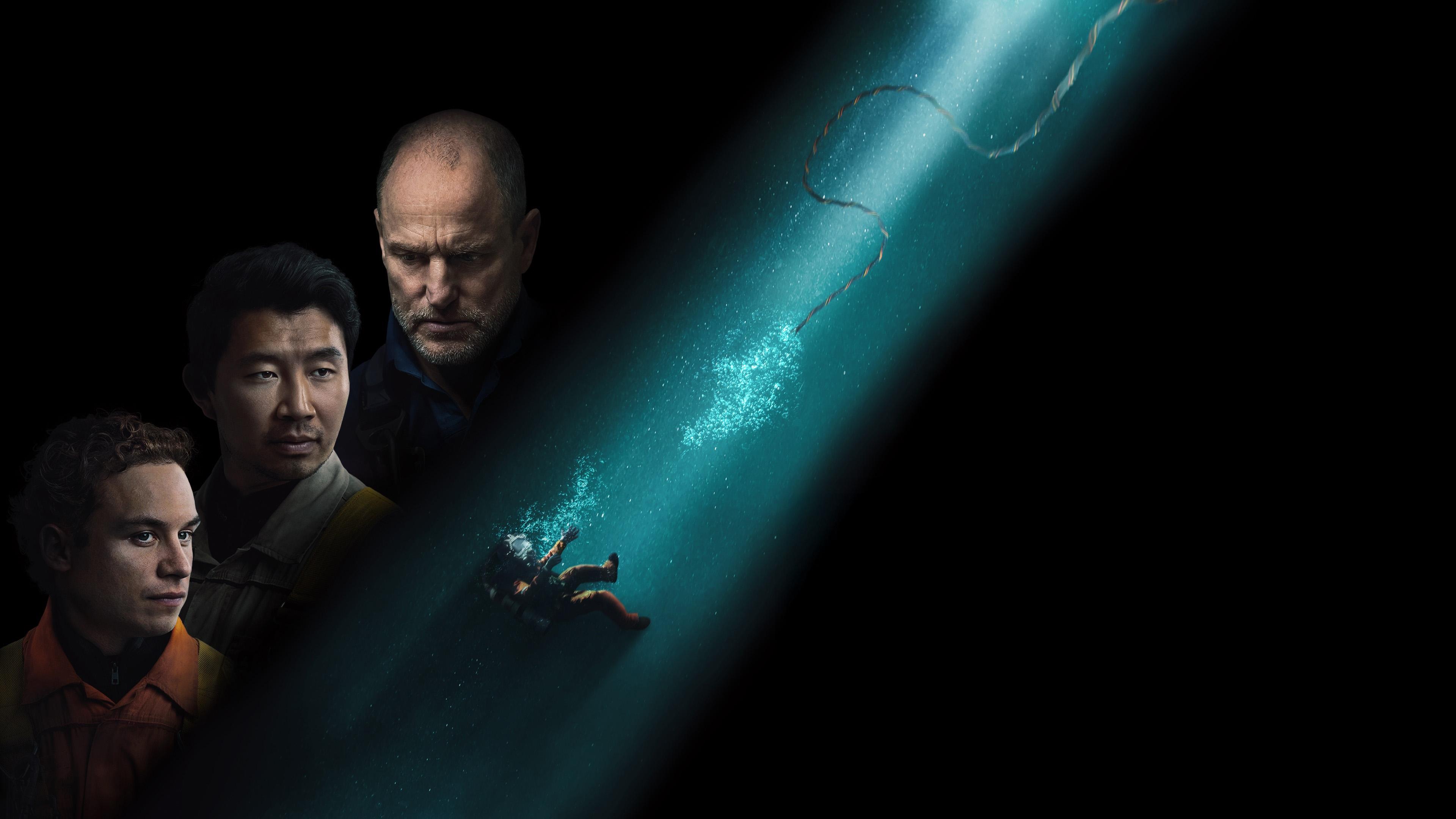 Immagine Last Breath - Poster - Sfondi