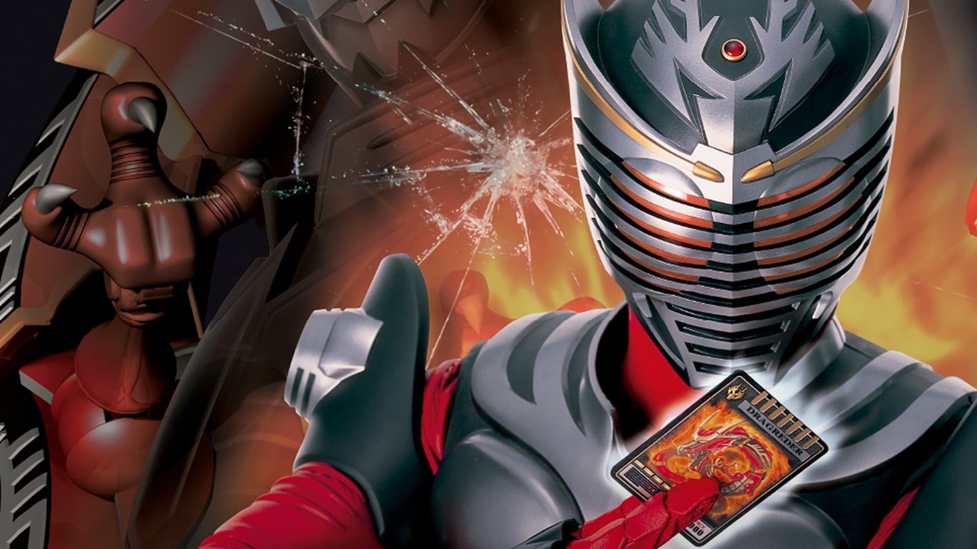 Immagine Poster serie TV 17 Kamen Rider