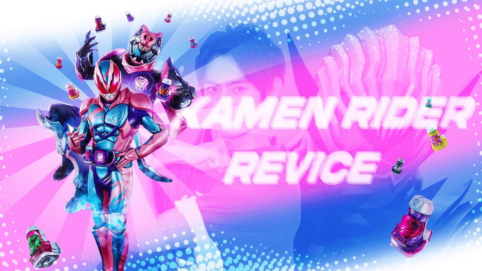 Immagine Poster serie TV 5 Kamen Rider