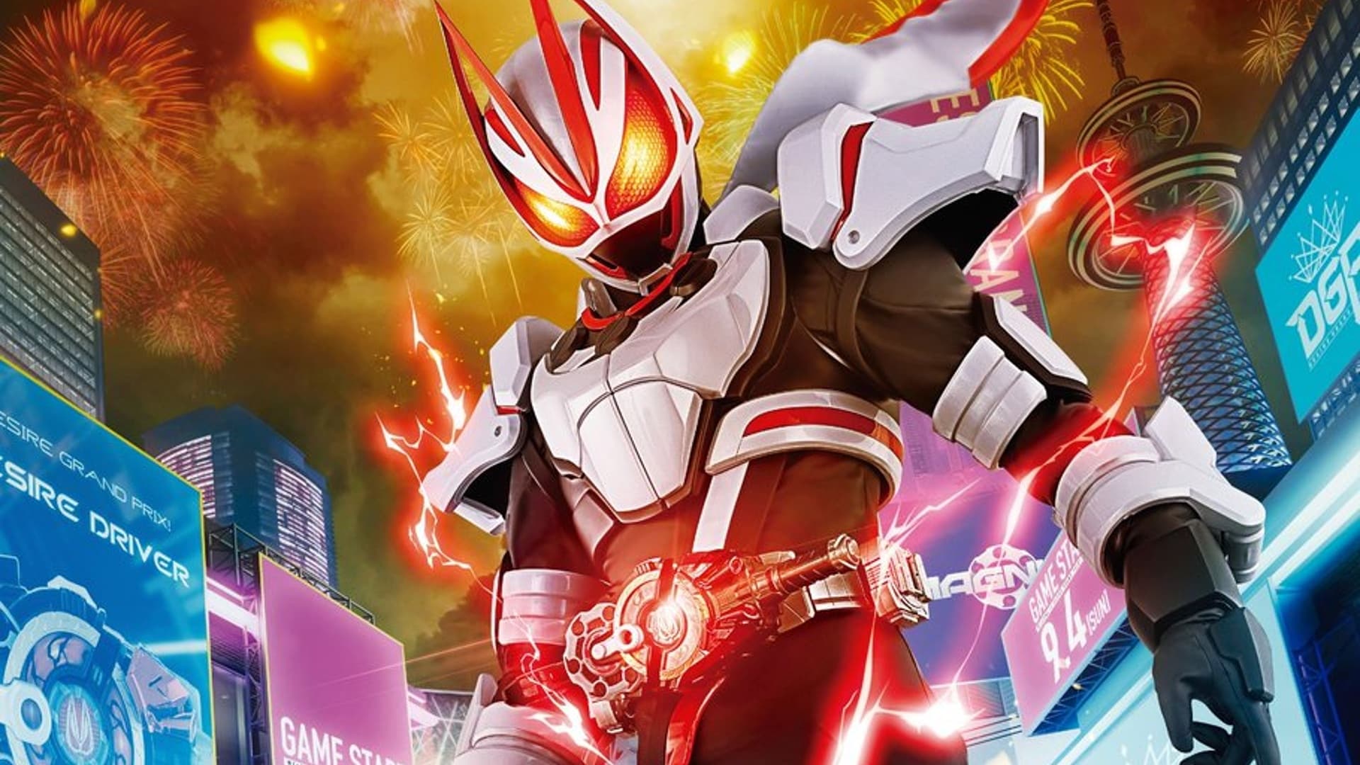 Immagine Poster serie TV 3 Kamen Rider