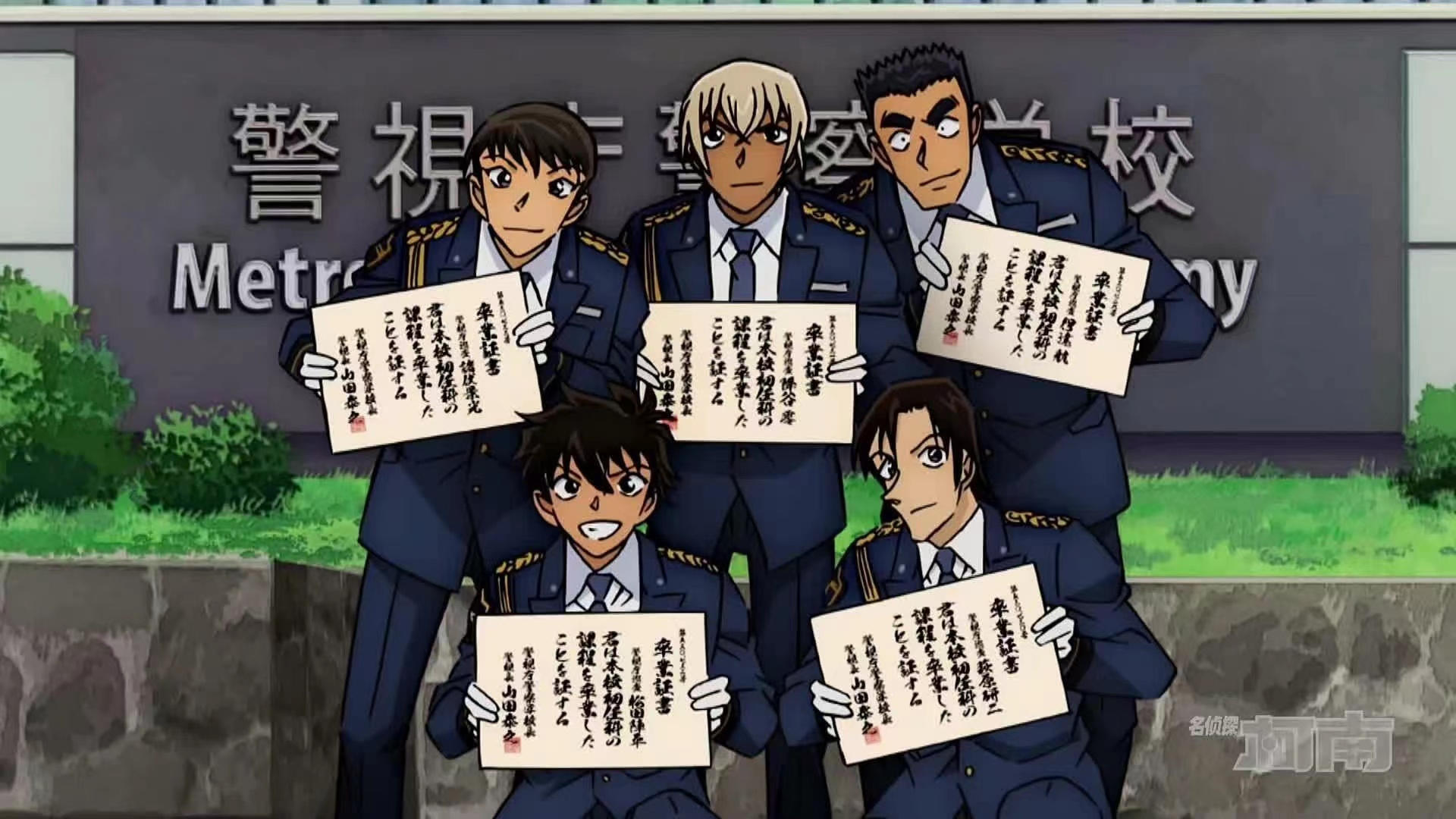 Immagine Poster serie TV 12 Detective Conan