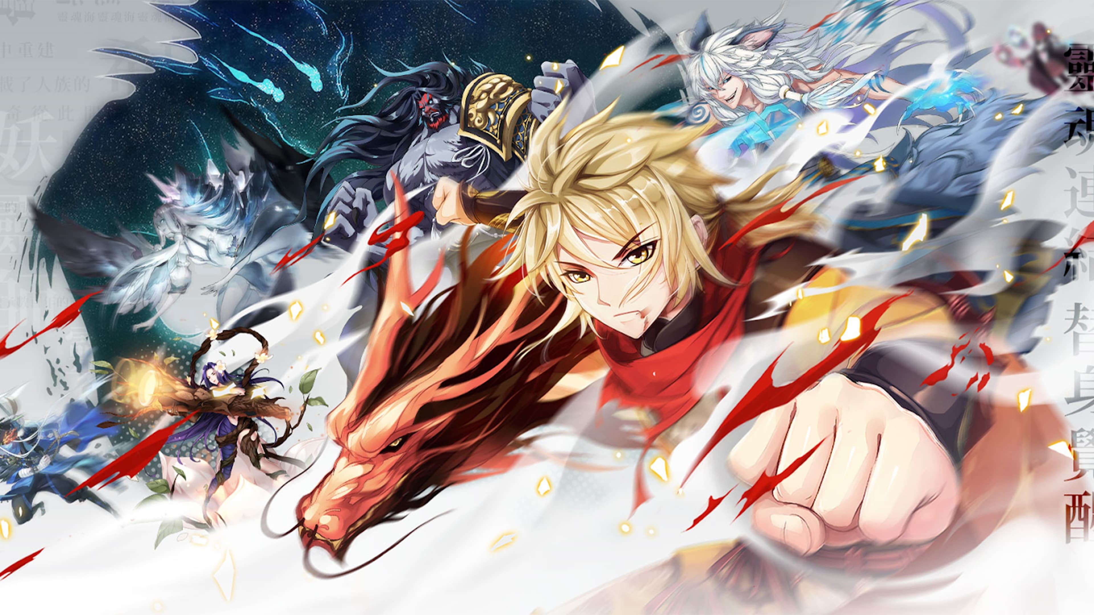 Immagine Poster serie TV 3 Tales of Demons and Gods