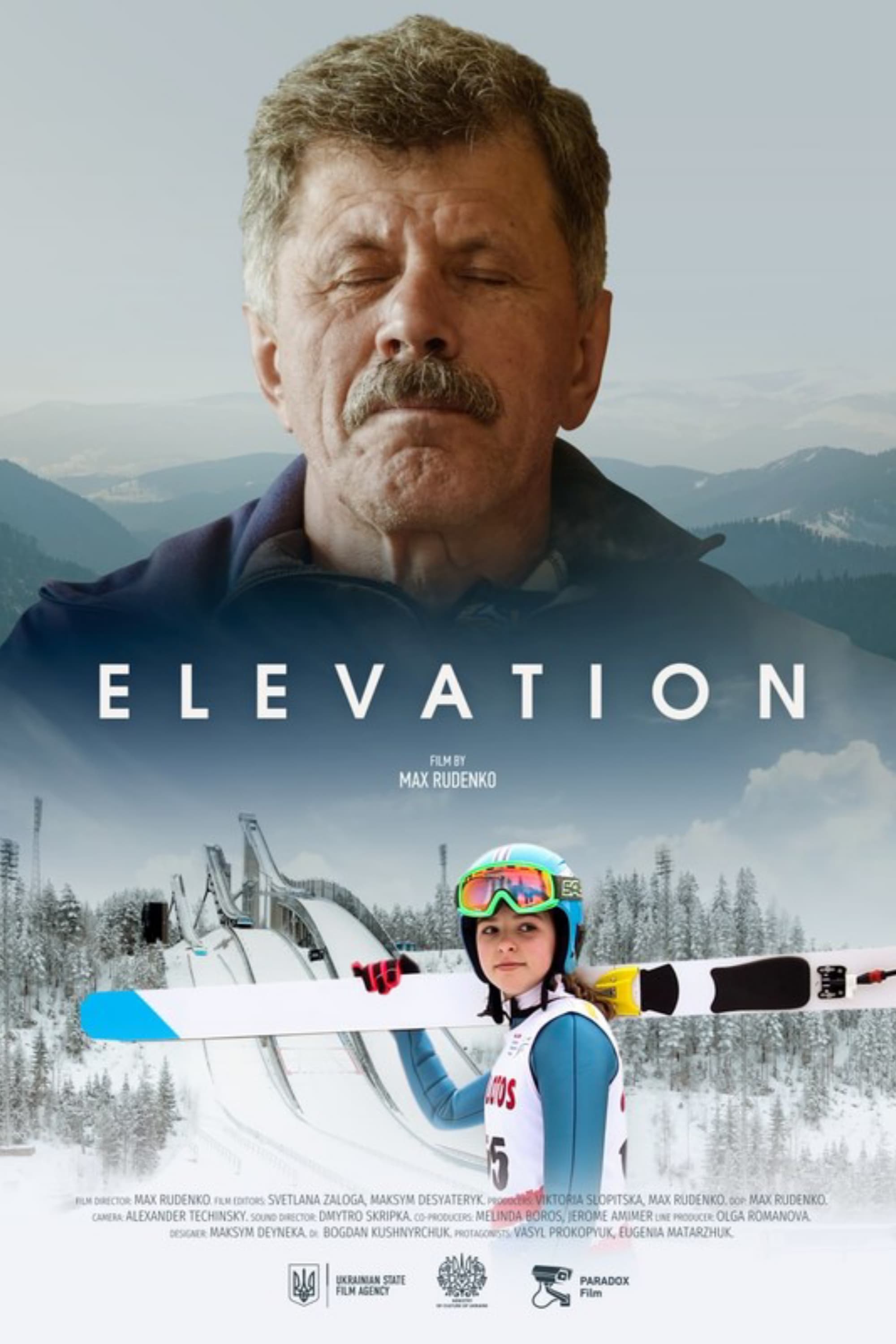 Immagine Elevation - Poster - Sfondi