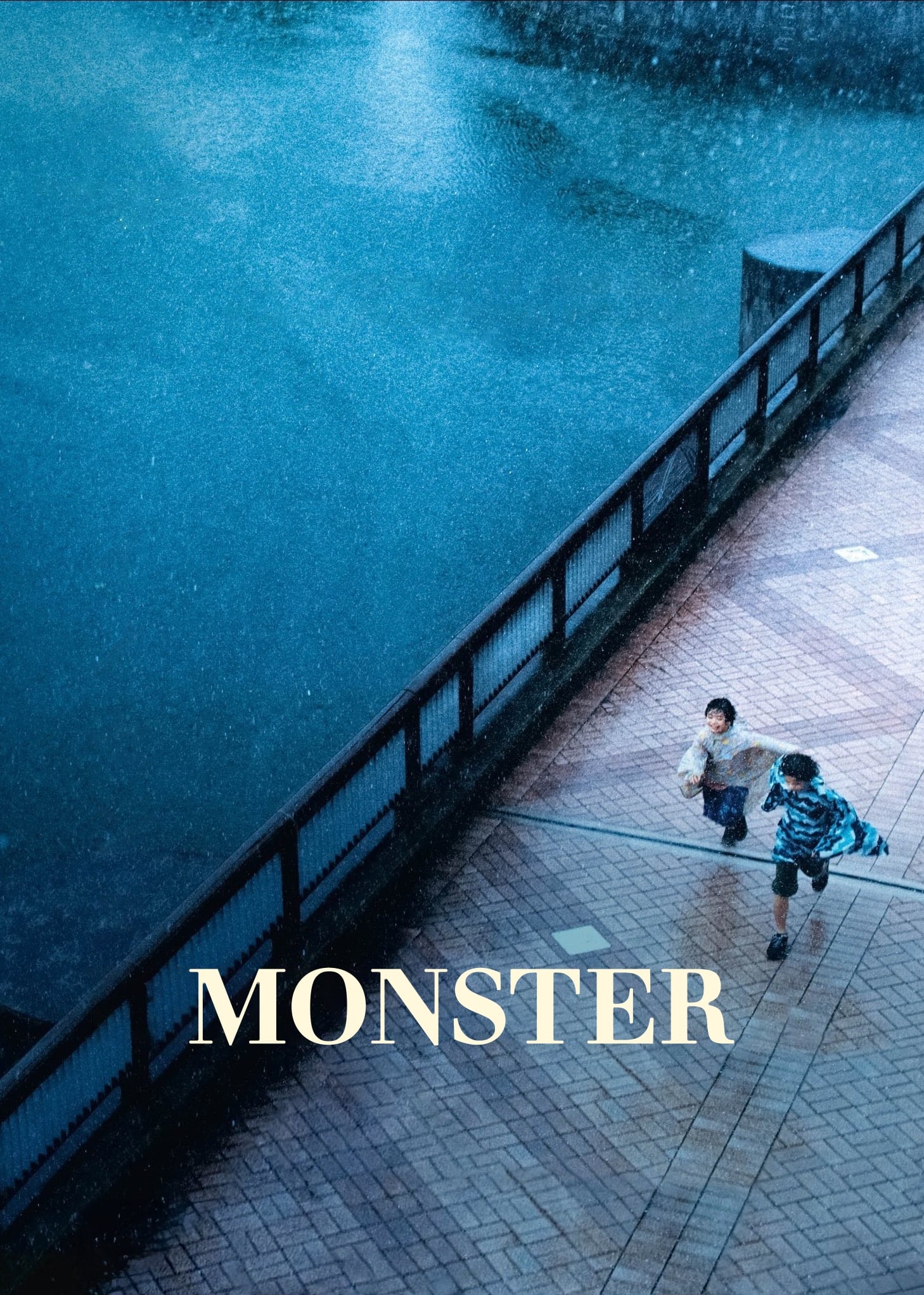 Immagine L'innocenza - Poster - Sfondi