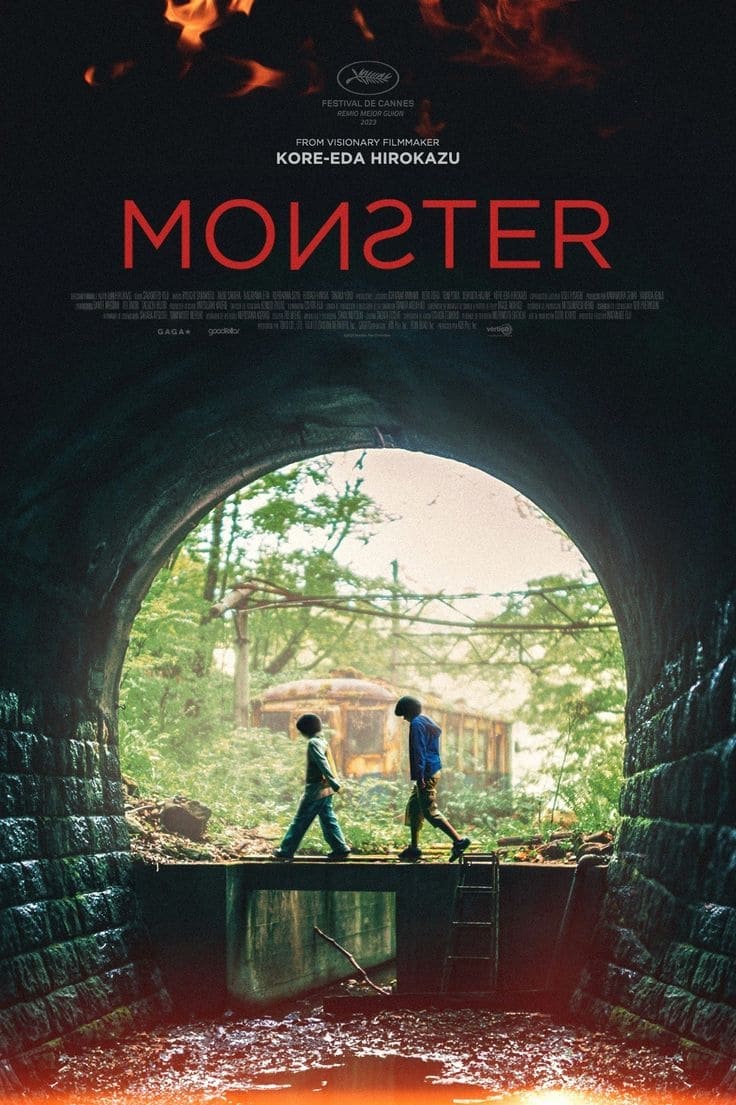 Immagine L'innocenza - Poster - Sfondi