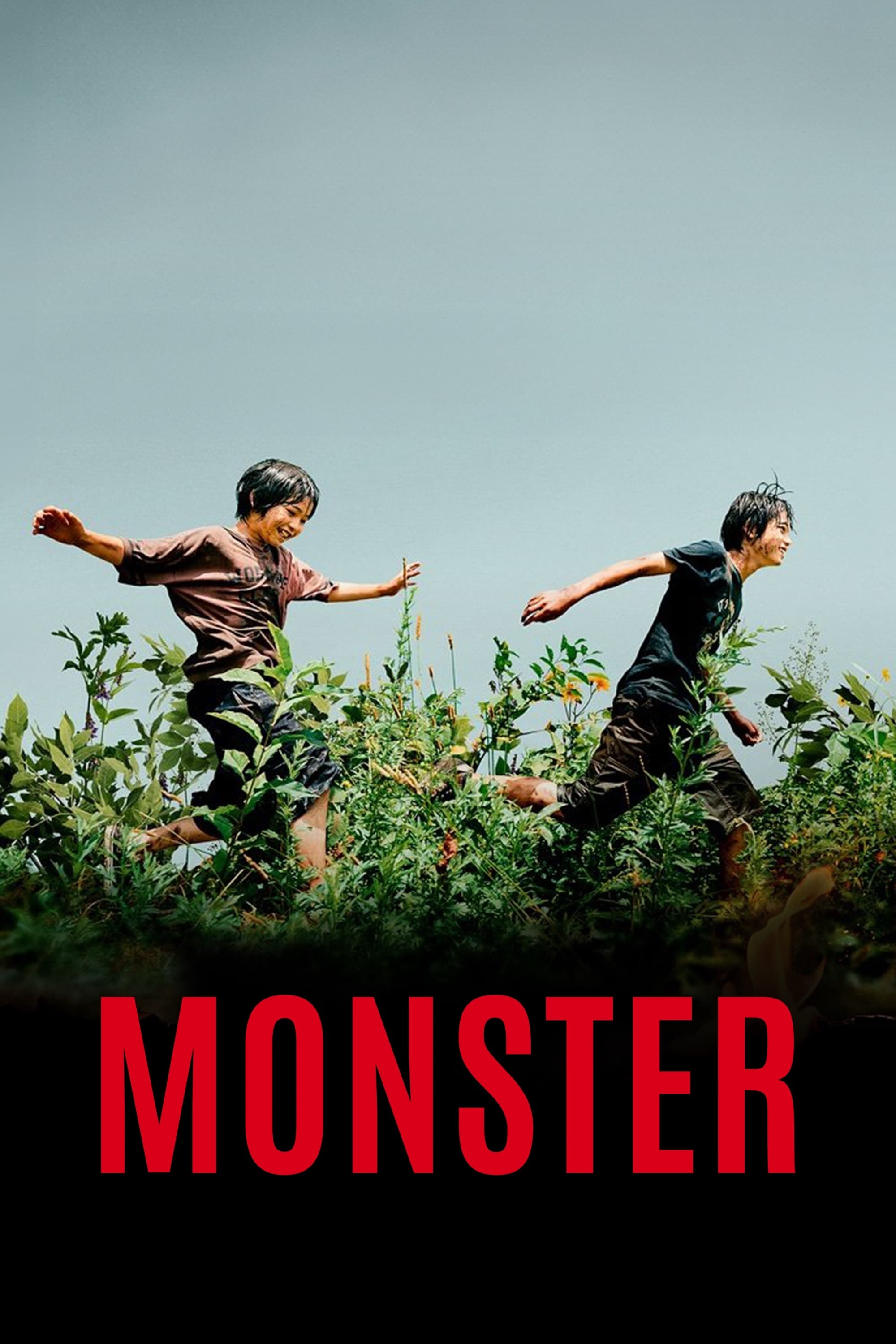 Immagine L'innocenza - Poster - Sfondi