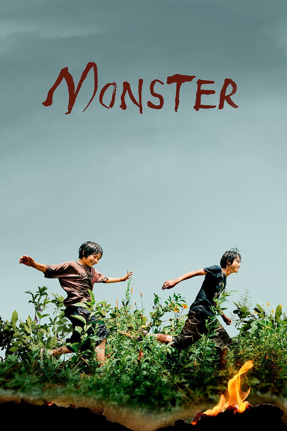 Immagine L'innocenza - Poster - Sfondi