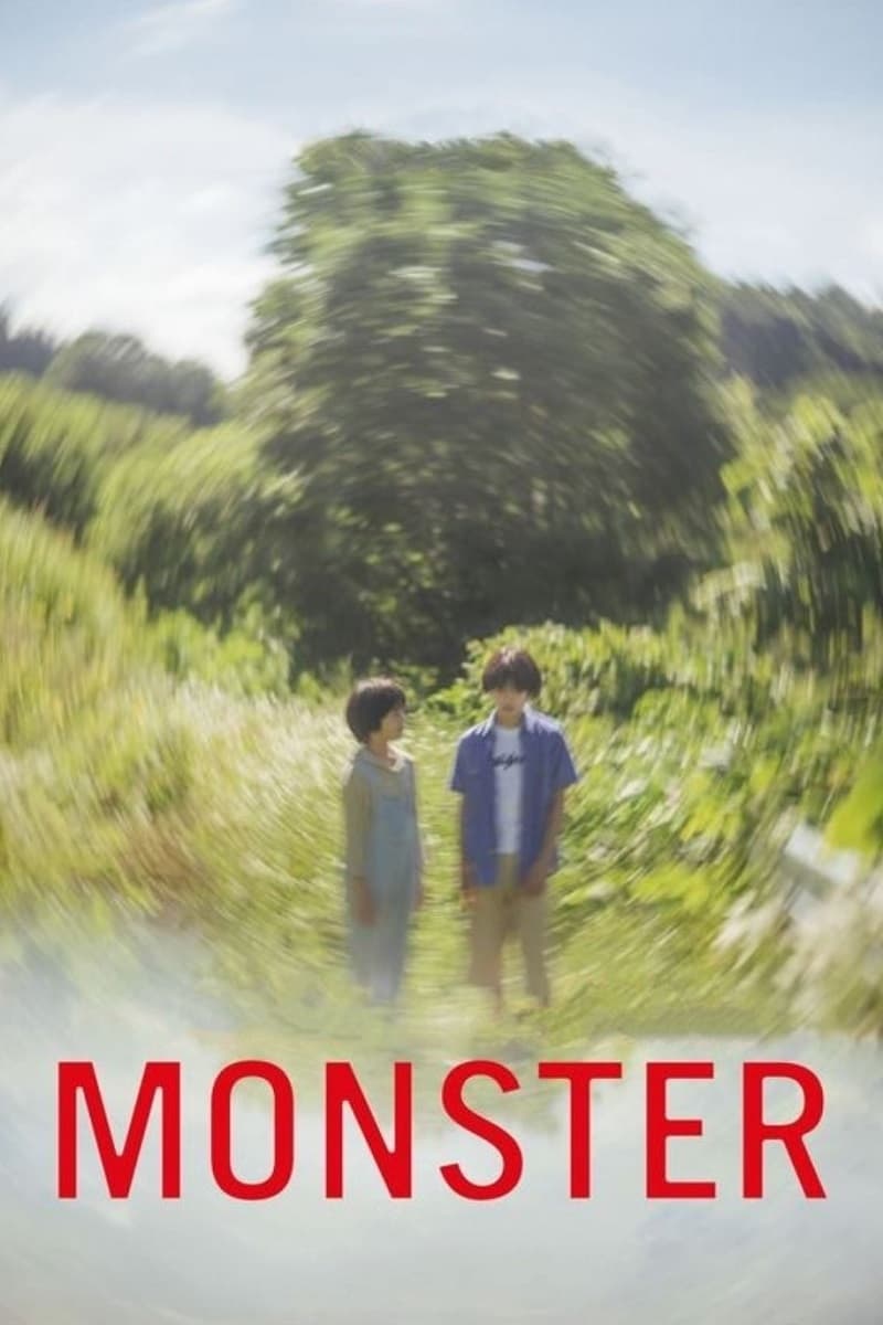 Immagine L'innocenza - Poster - Sfondi