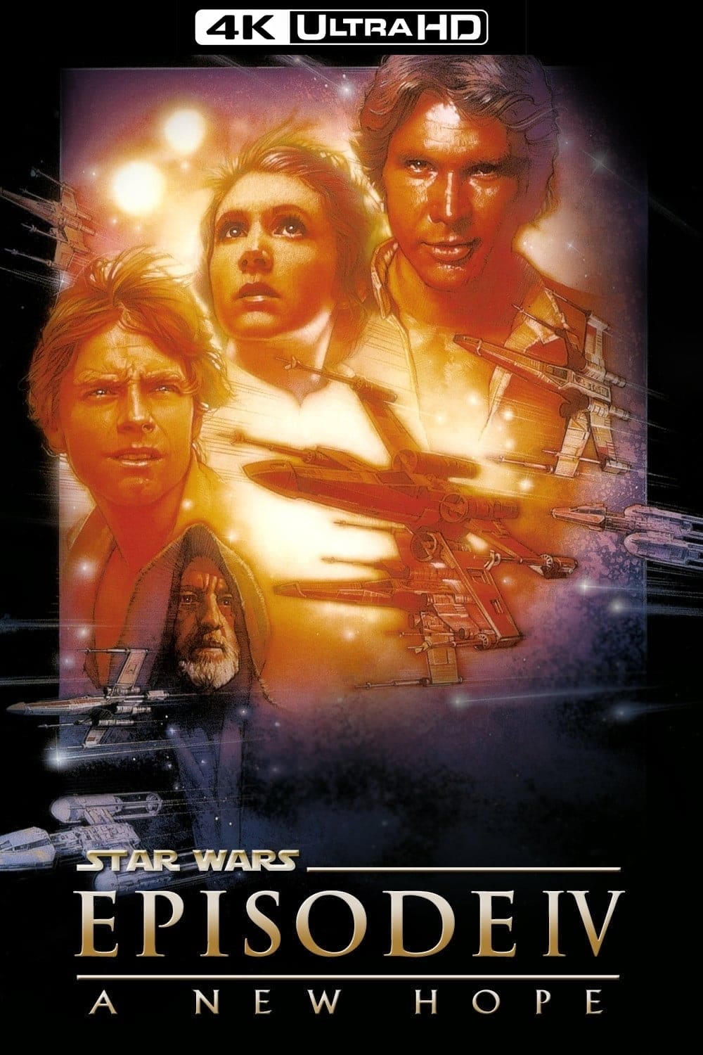 Immagine Guerre stellari - Poster - Sfondi