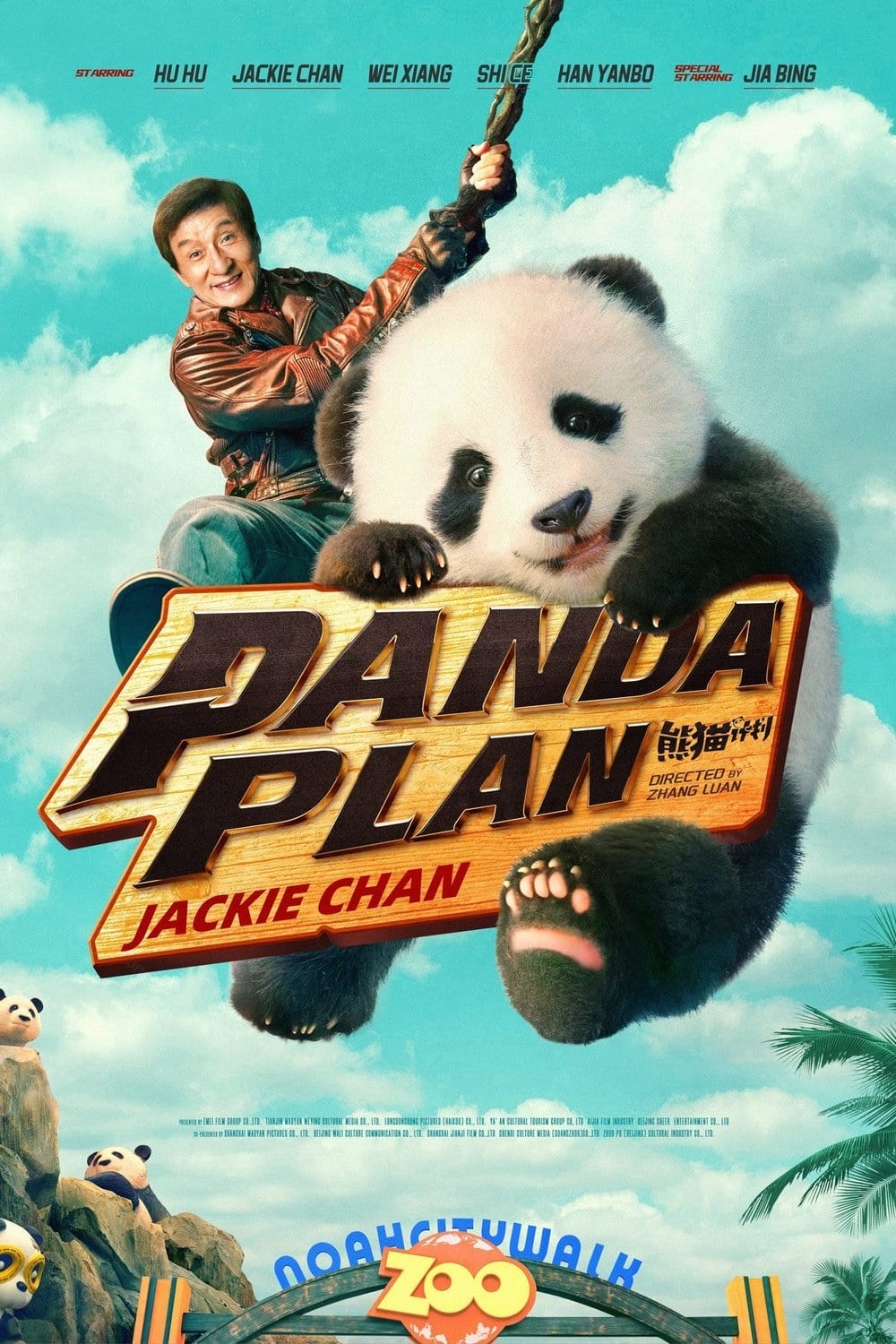 Immagine Panda Plan - Poster - Sfondi