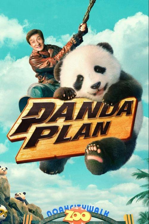 Immagine Panda Plan - Poster - Sfondi