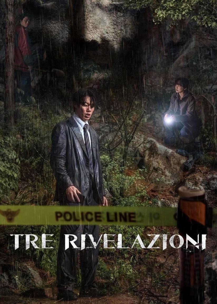 Immagine Tre rivelazioni - Poster - Sfondi