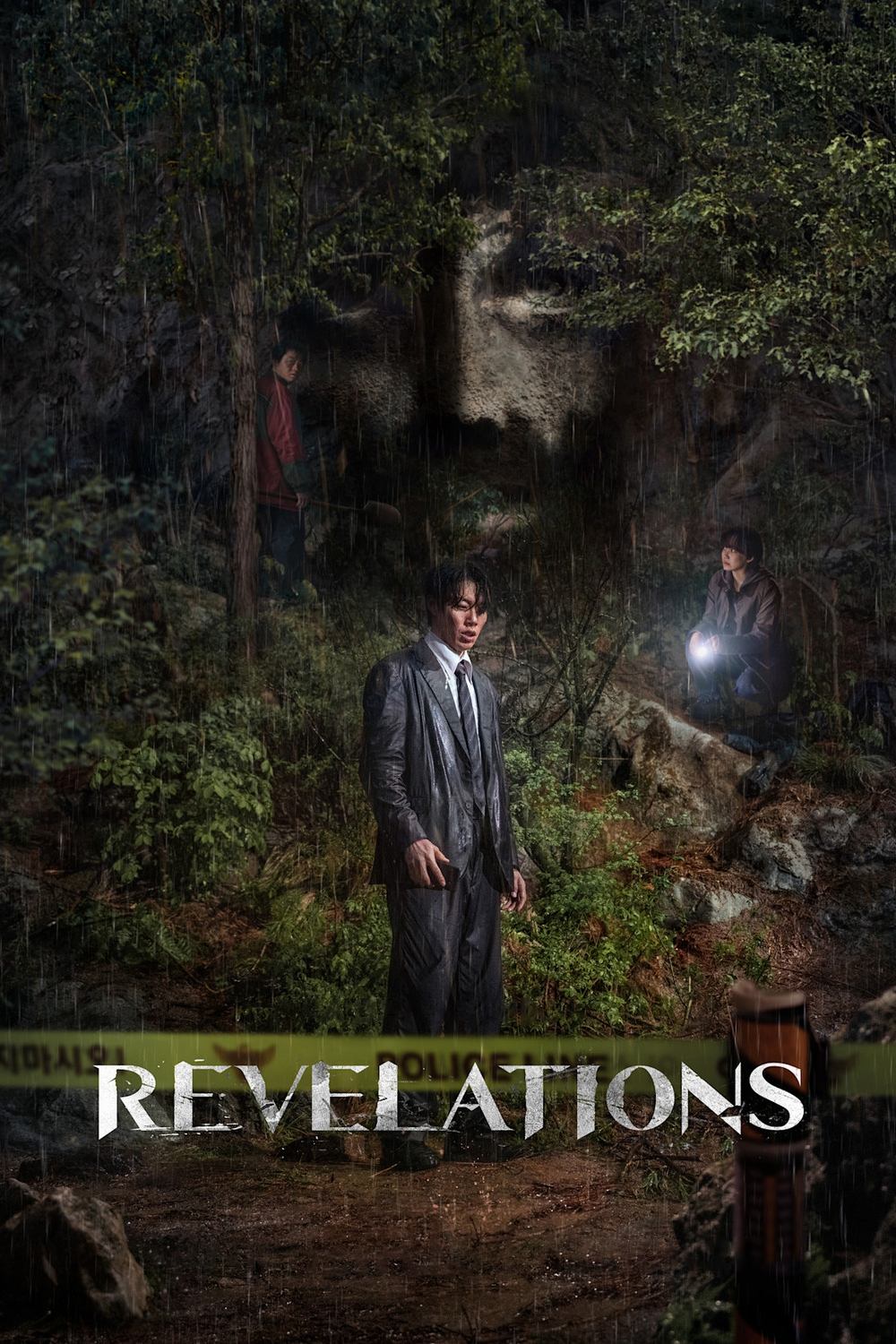 Immagine Tre rivelazioni - Poster - Sfondi