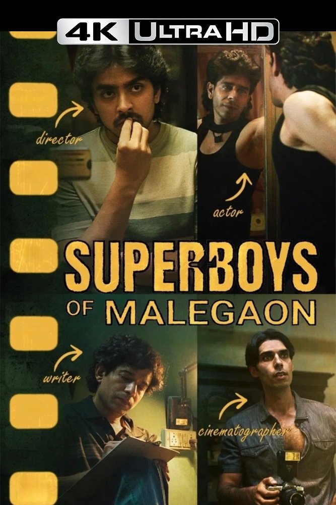 Immagine I supereroi di Malegaon - Poster - Sfondi