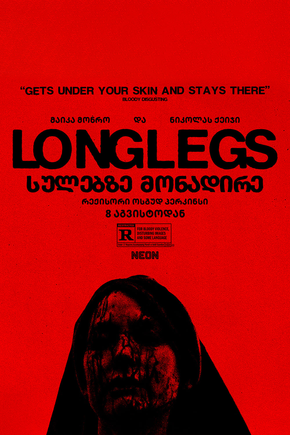 Immagine Longlegs - Poster - Sfondi